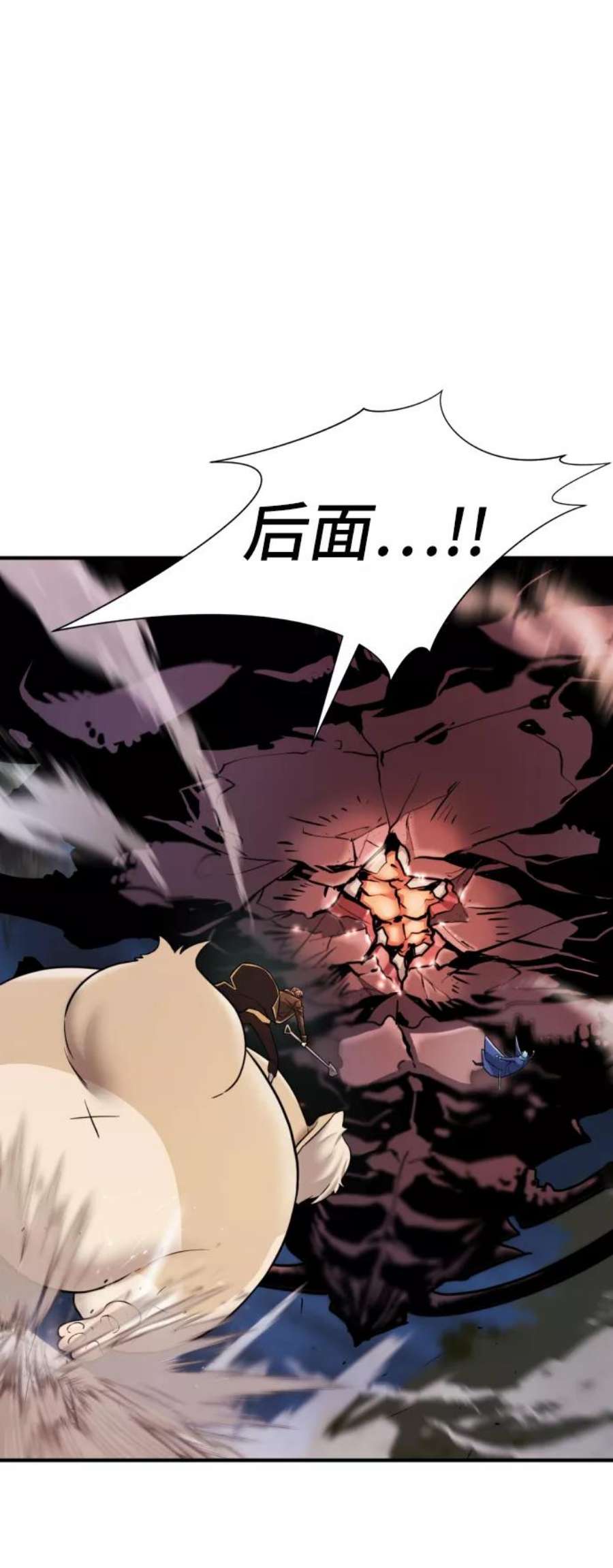 史诗级领地设计师31话