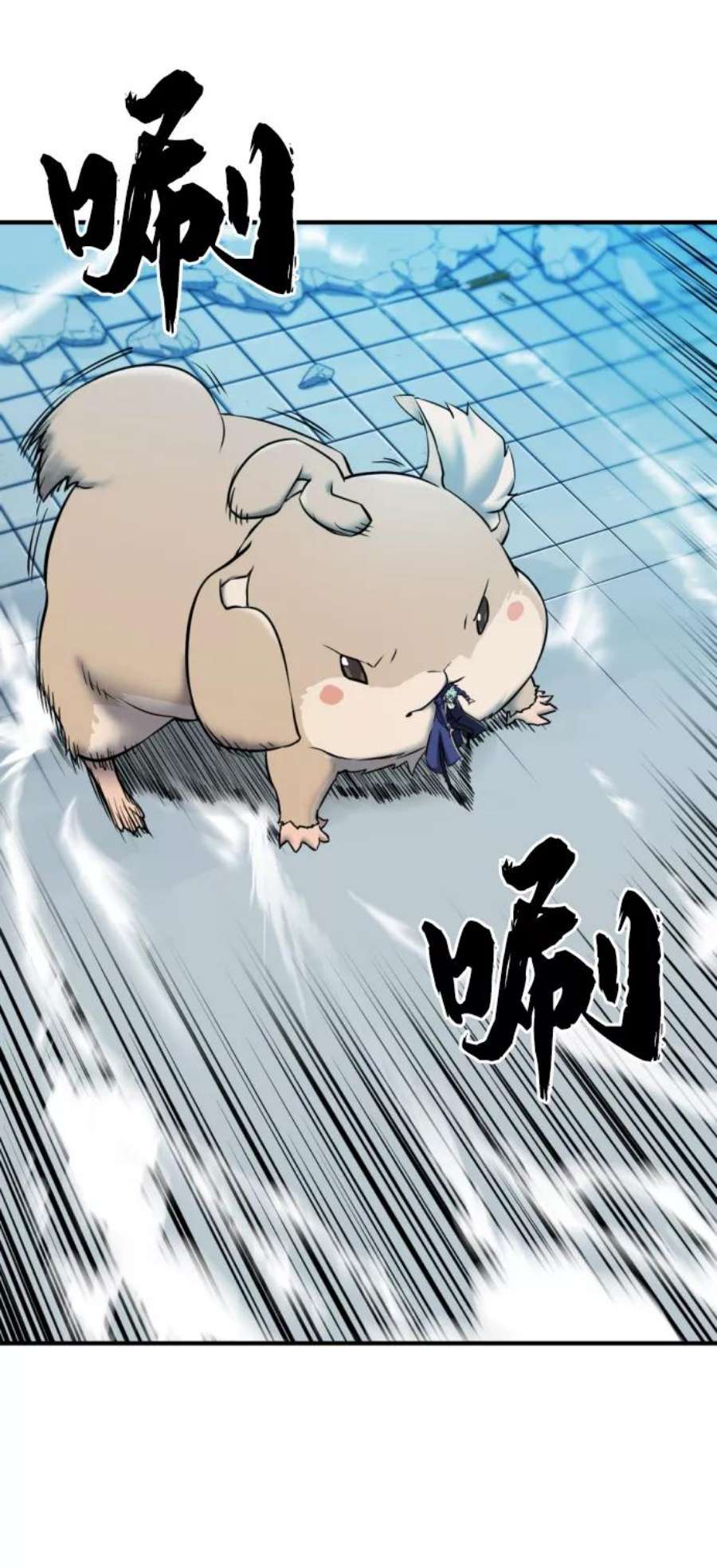 史诗级领地设计师31话