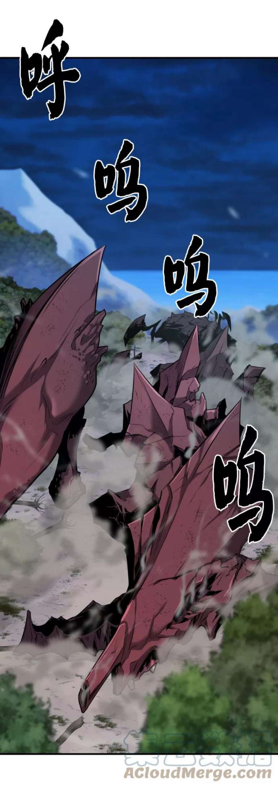 史诗级领地设计师32话