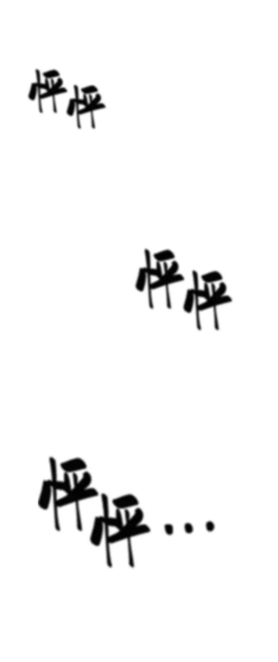 史诗级领地设计师34话