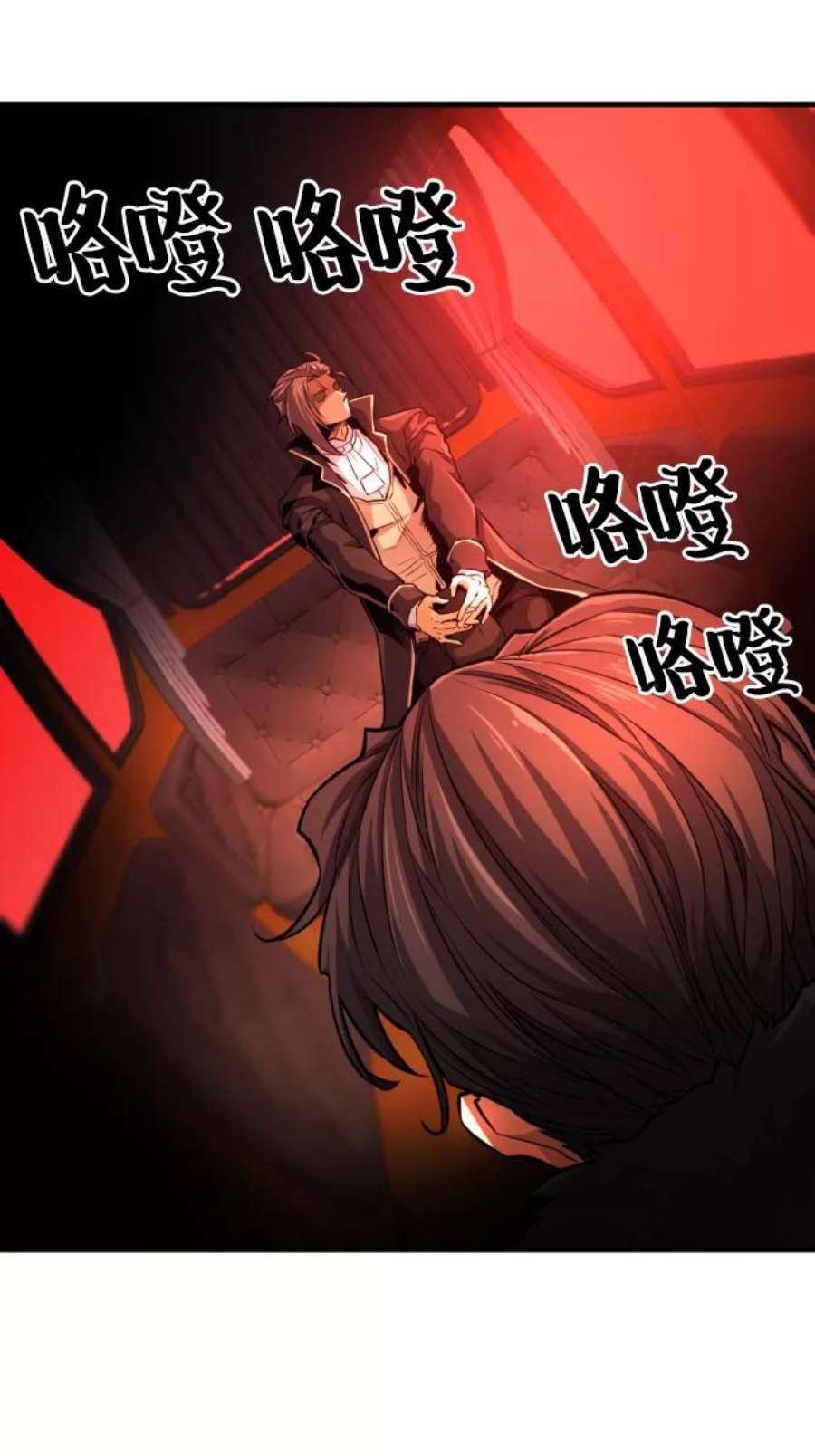 史诗级领地设计师35话