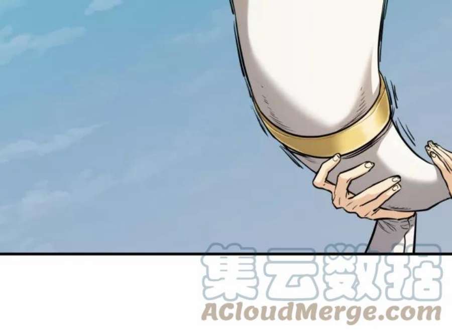 史诗级领地设计师36话