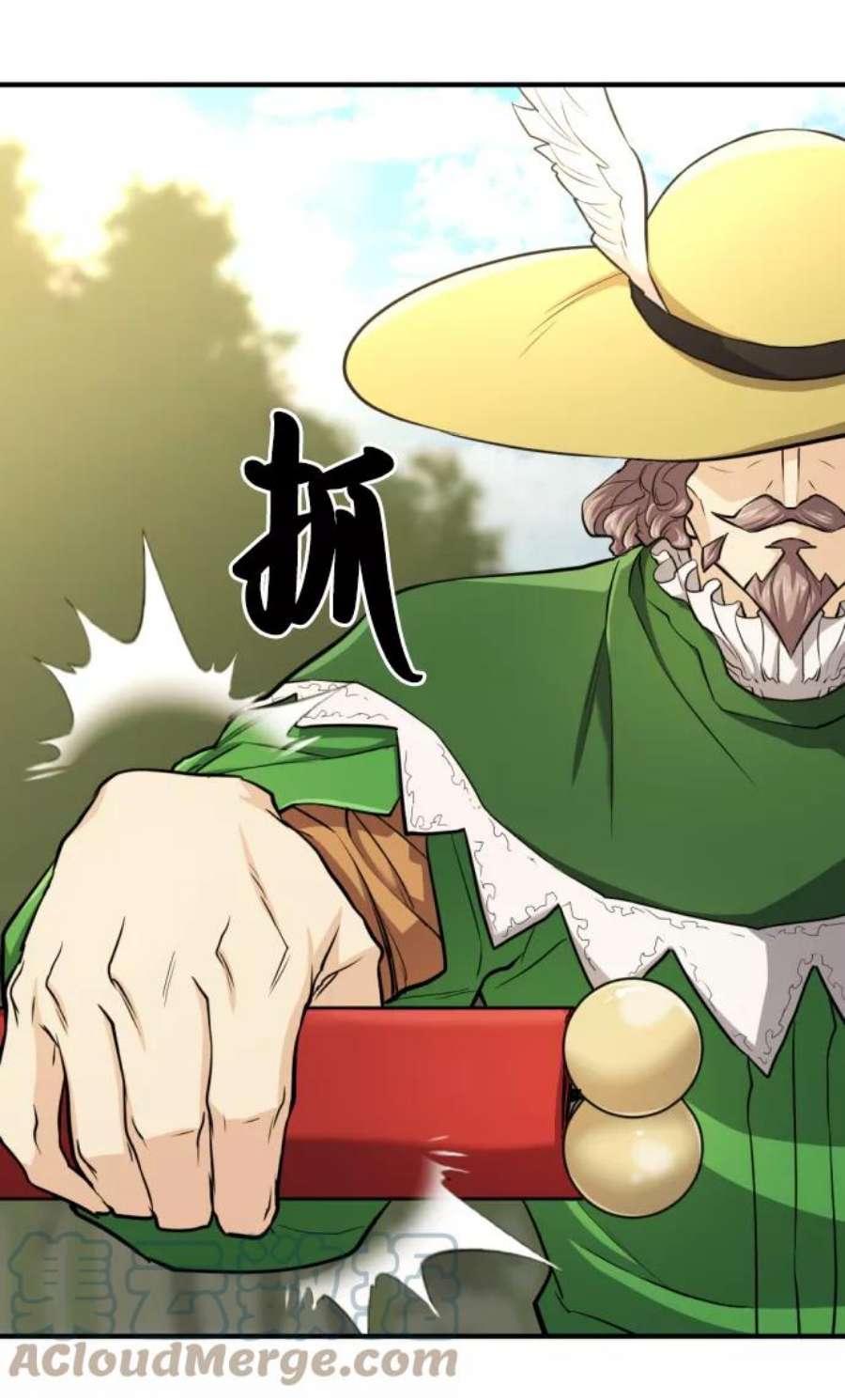 史诗级领地设计师36话