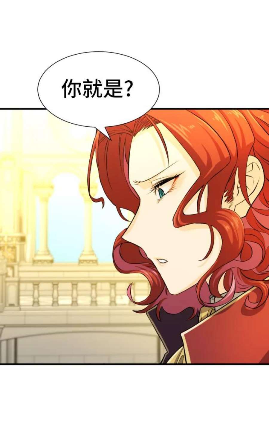 史诗级领地设计师36话