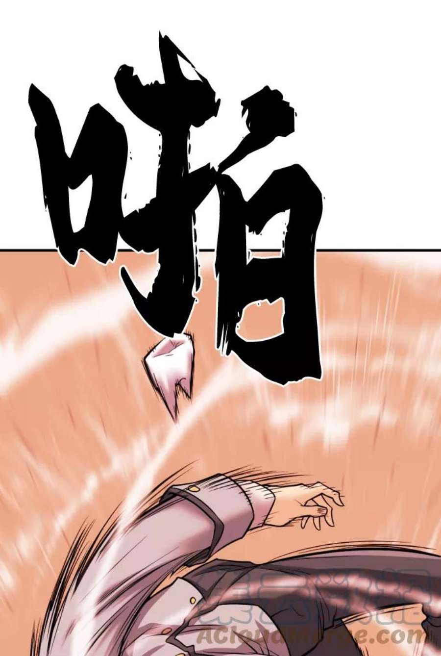 史诗级领地设计师38话