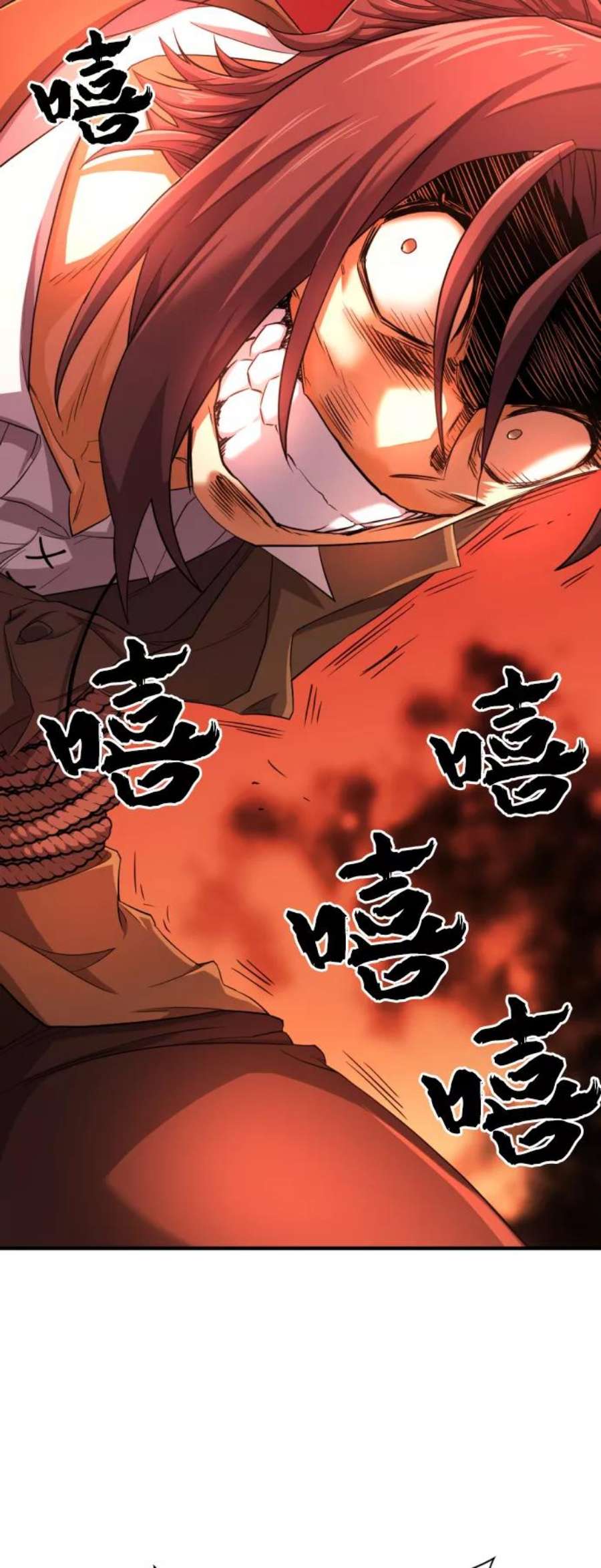 史诗级领地设计师41话