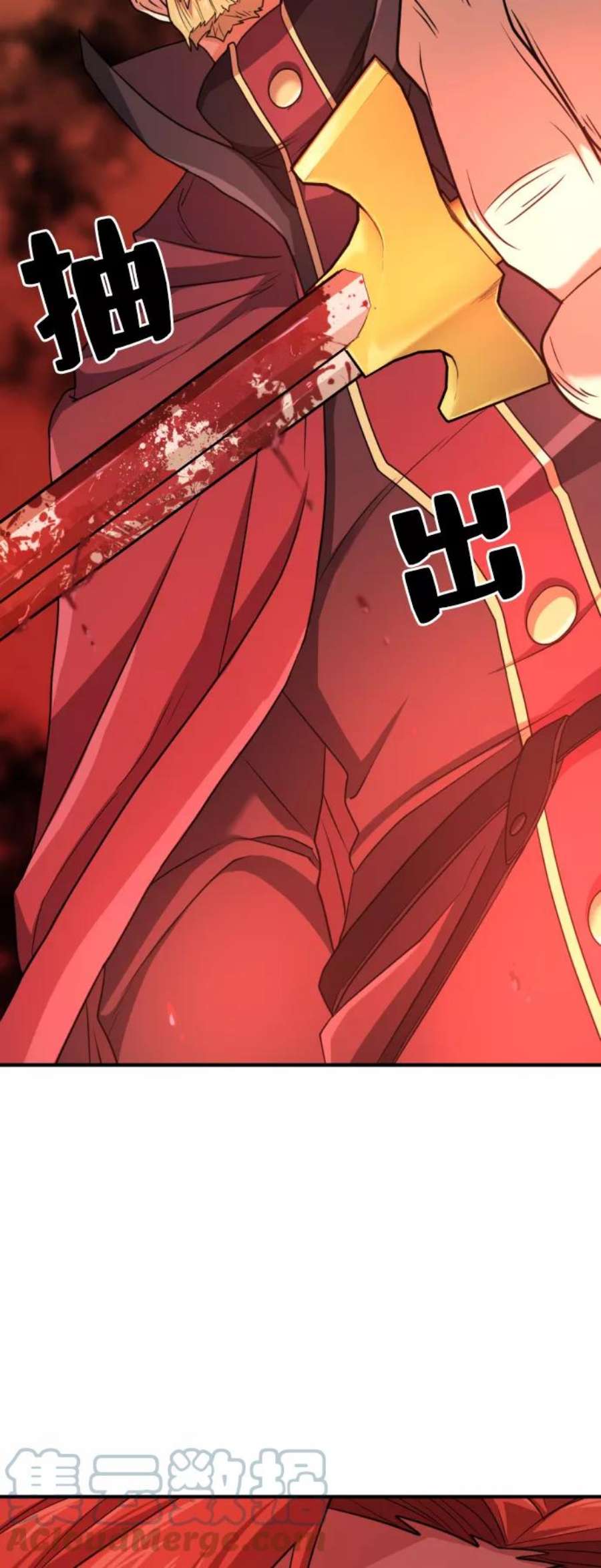 史诗级领地设计师43话