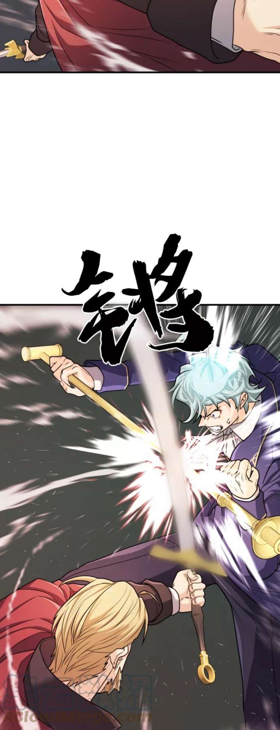 史诗级领地设计师43话