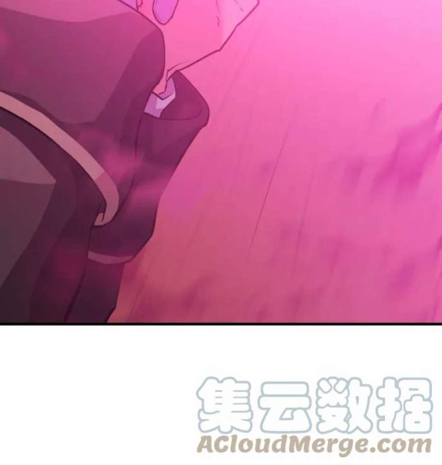 史诗级领地设计师44话