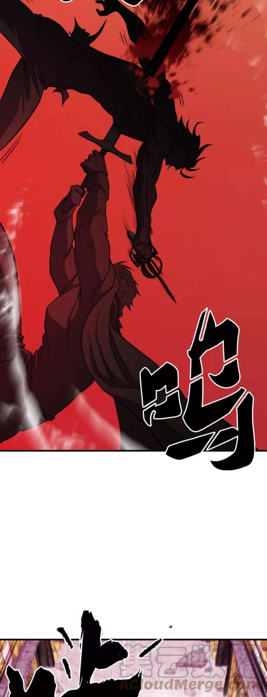 史诗级领地设计师45话