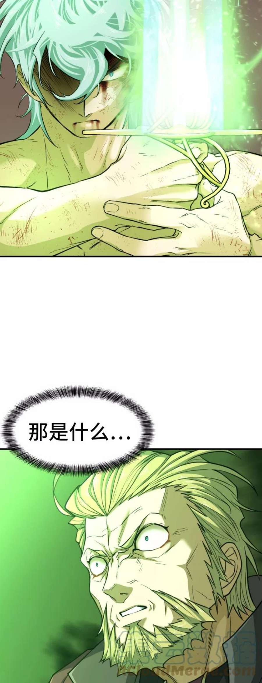 史诗级领地设计师45话