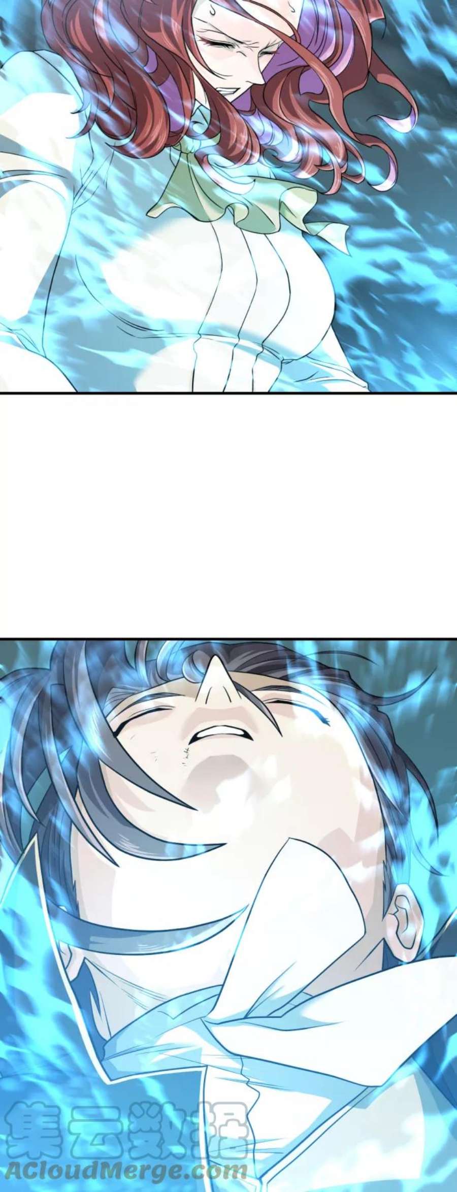 史诗级领地设计师46话