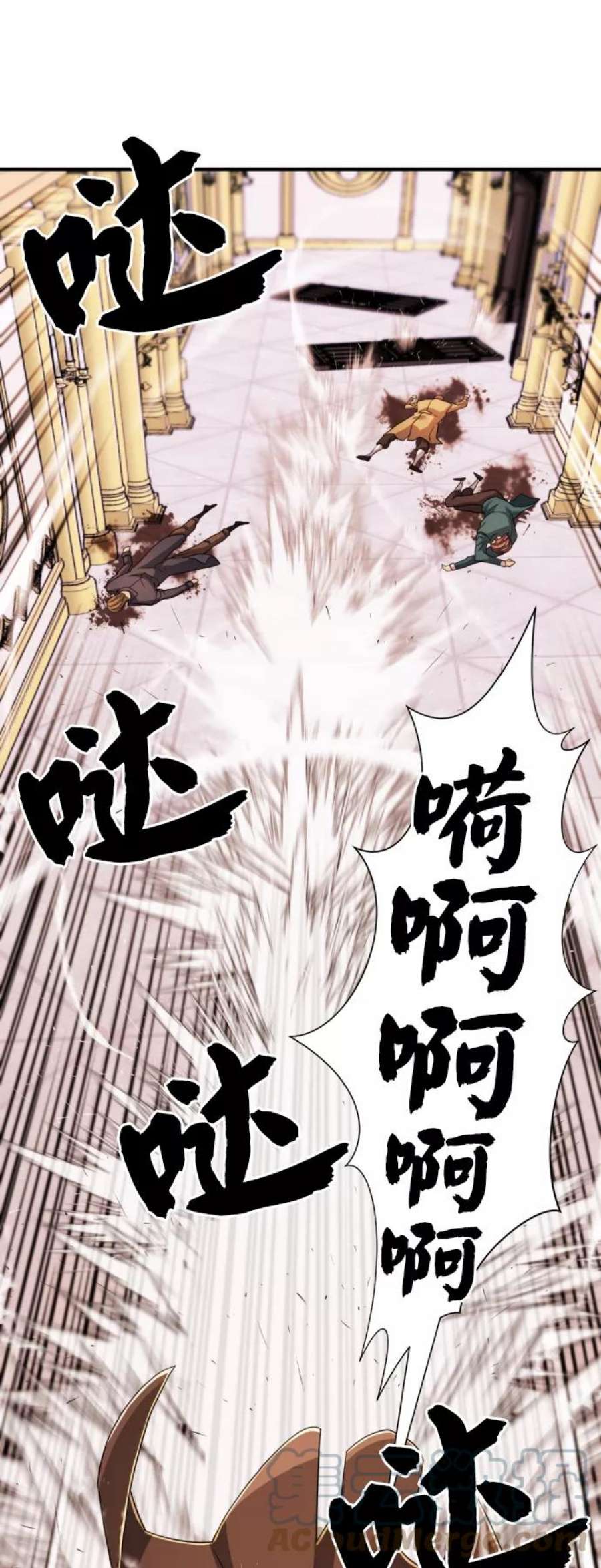 史诗级领地设计师46话