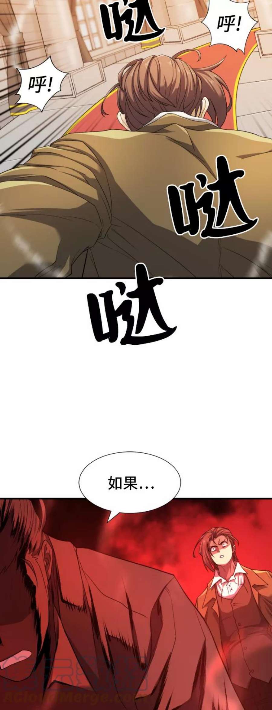 史诗级领地设计师48话