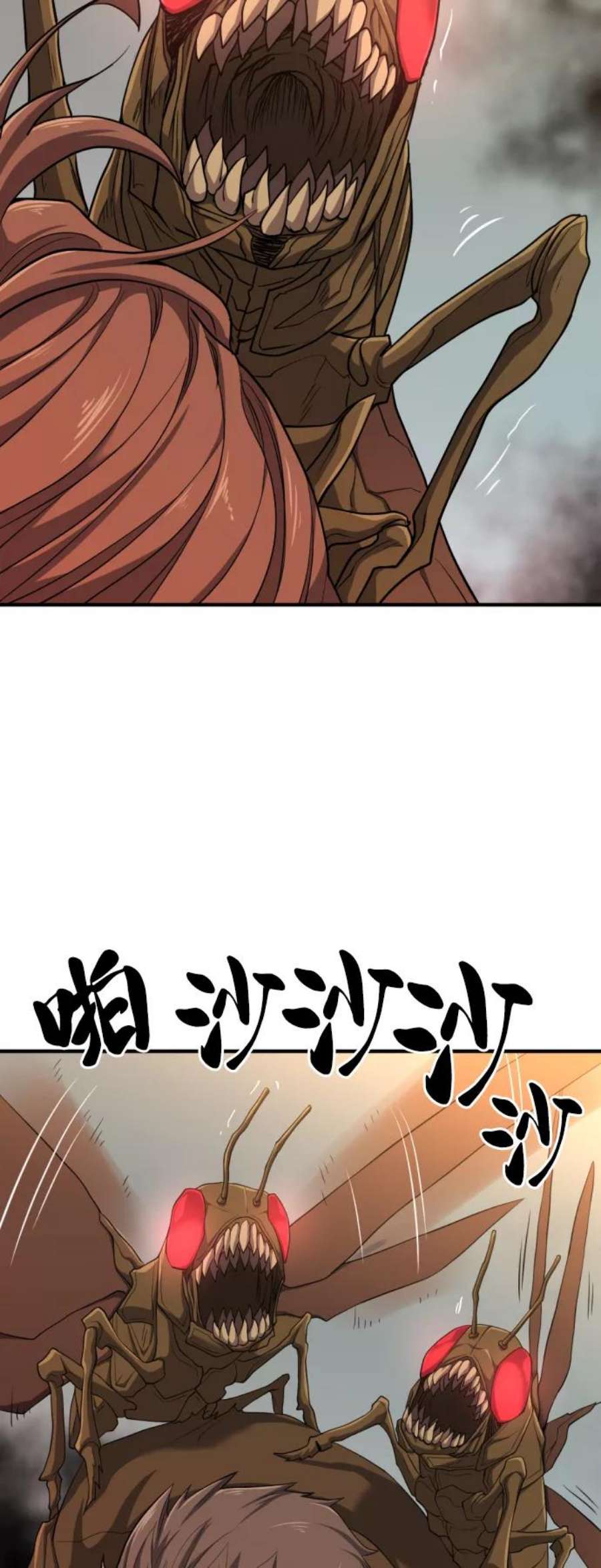 史诗级领地设计师49话