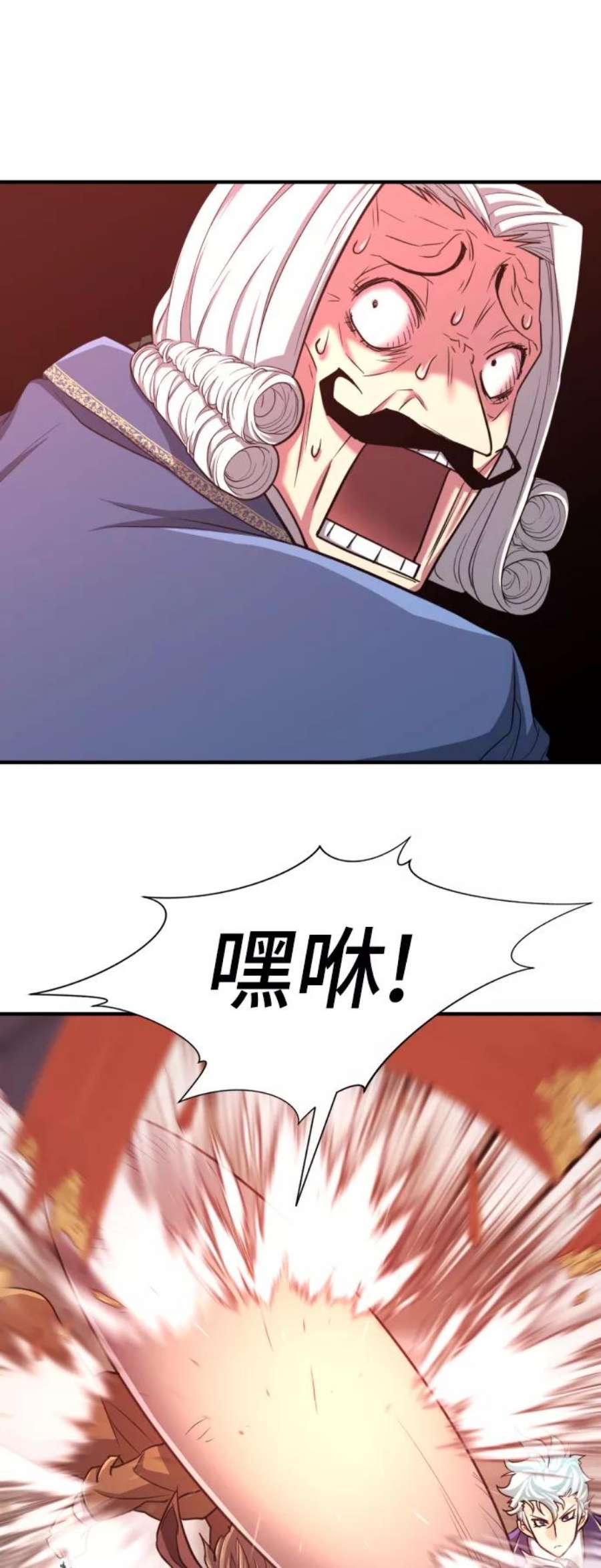 史诗级领地设计师50话