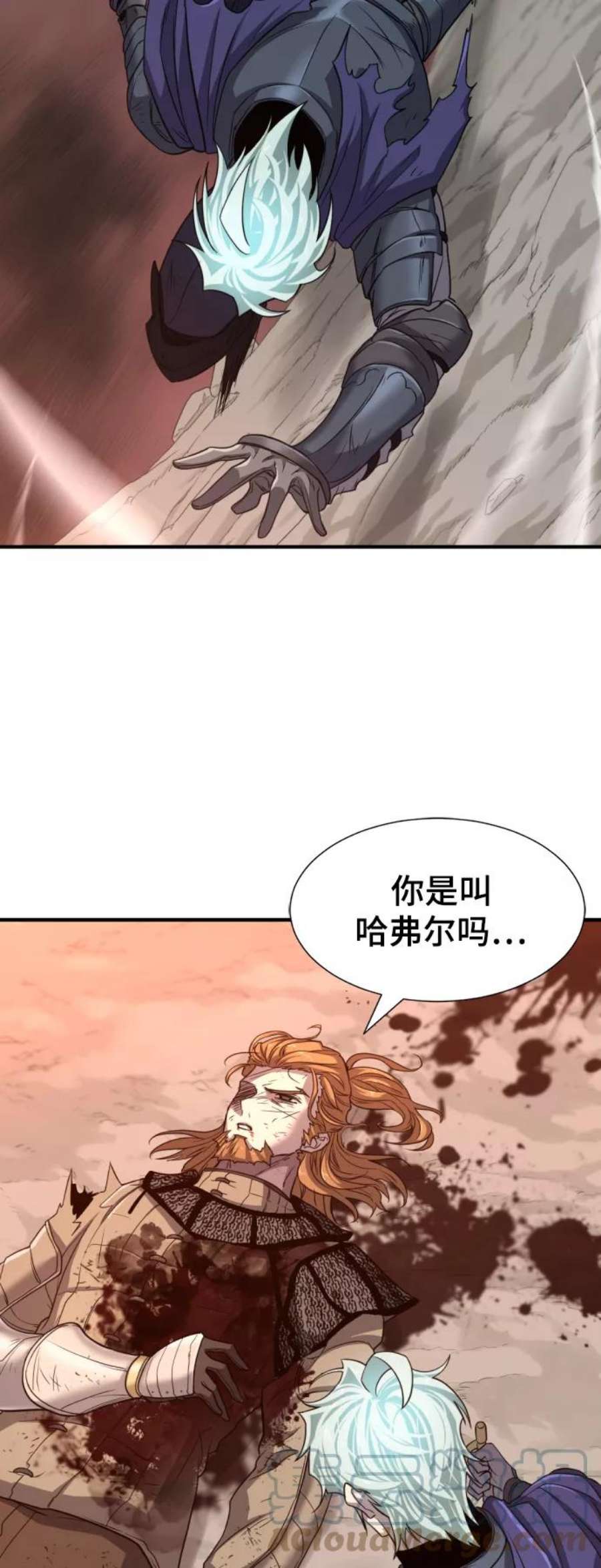 史诗级领地设计师51话