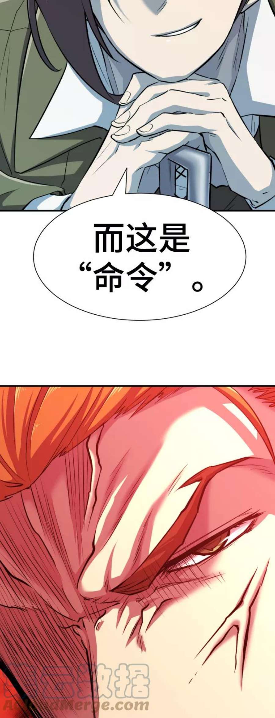 史诗级领地设计师51话