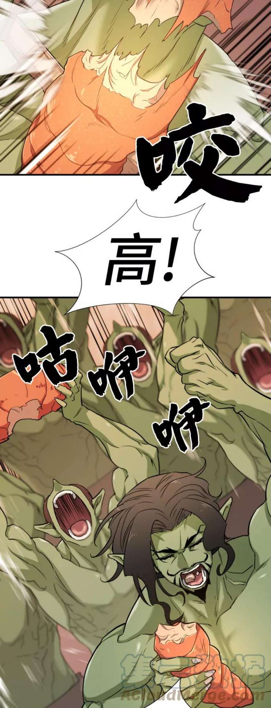 史诗级领地设计师51话