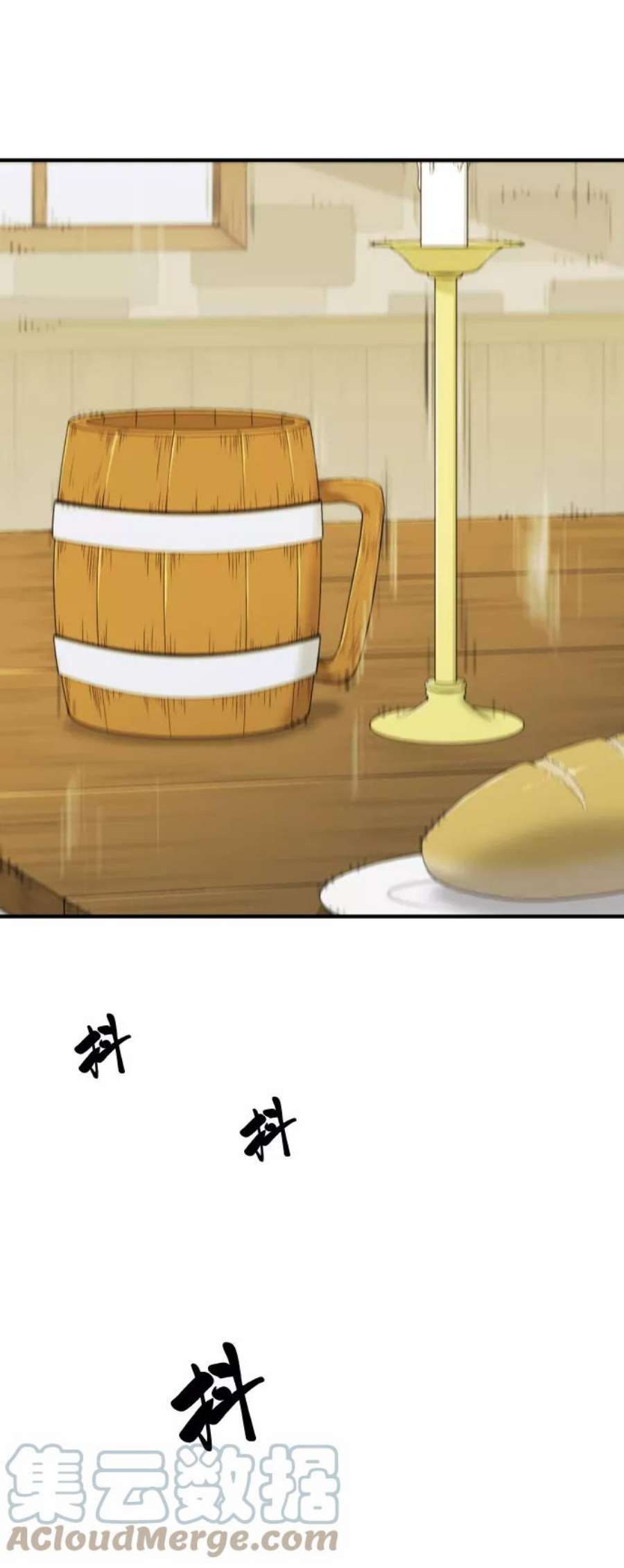 史诗级领地设计师52话