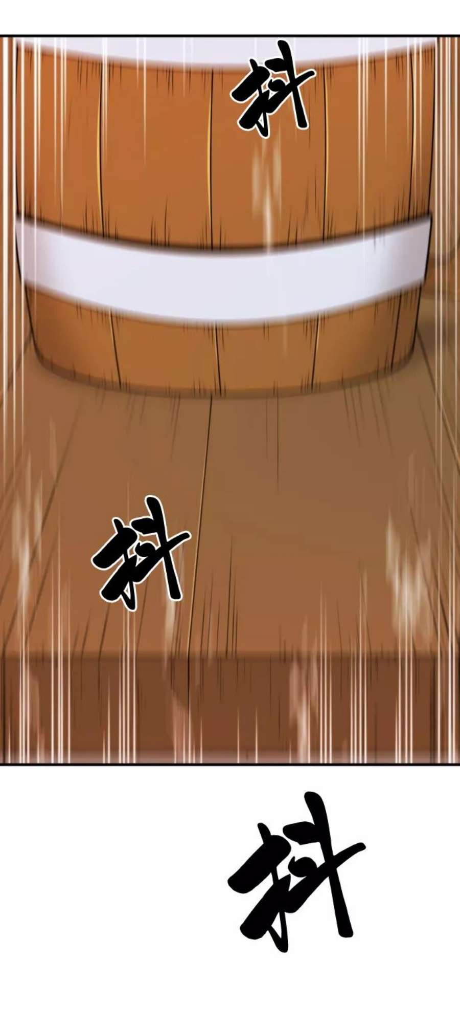 史诗级领地设计师52话