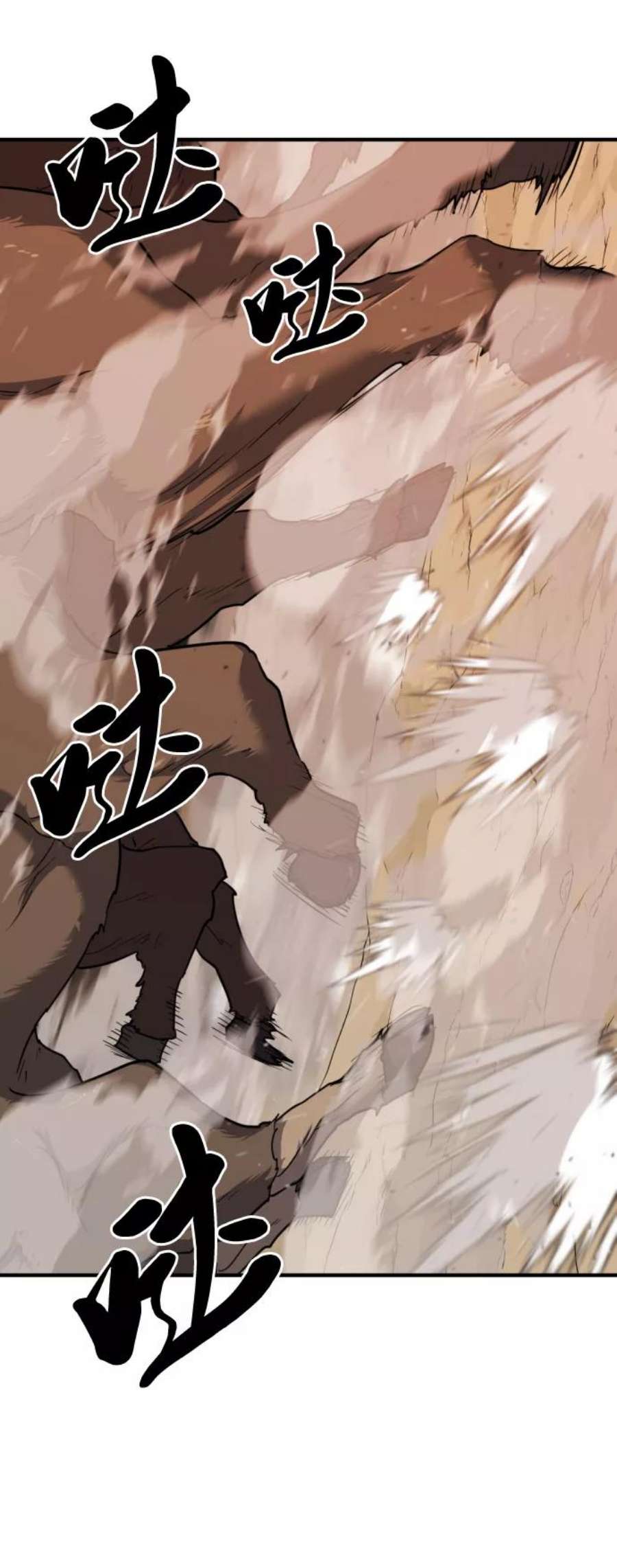 史诗级领地设计师52话