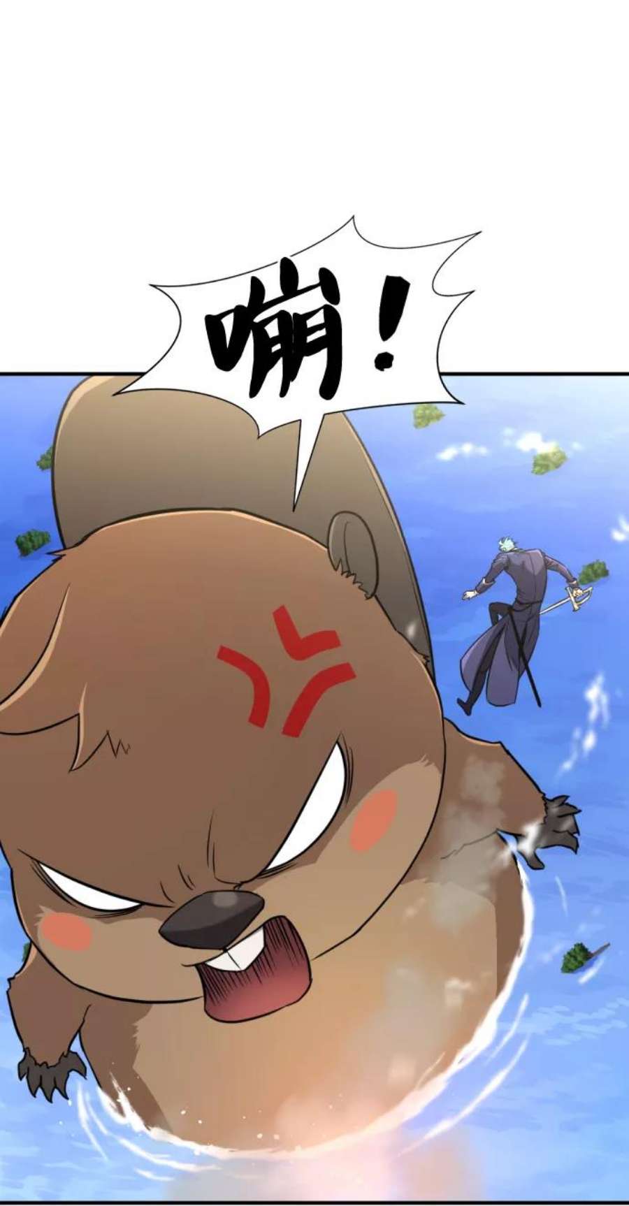史诗级领地设计师55话