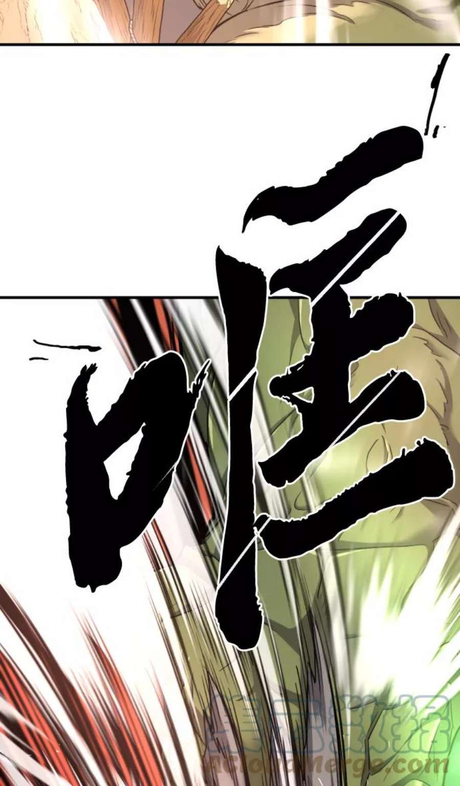 史诗级领地设计师56话