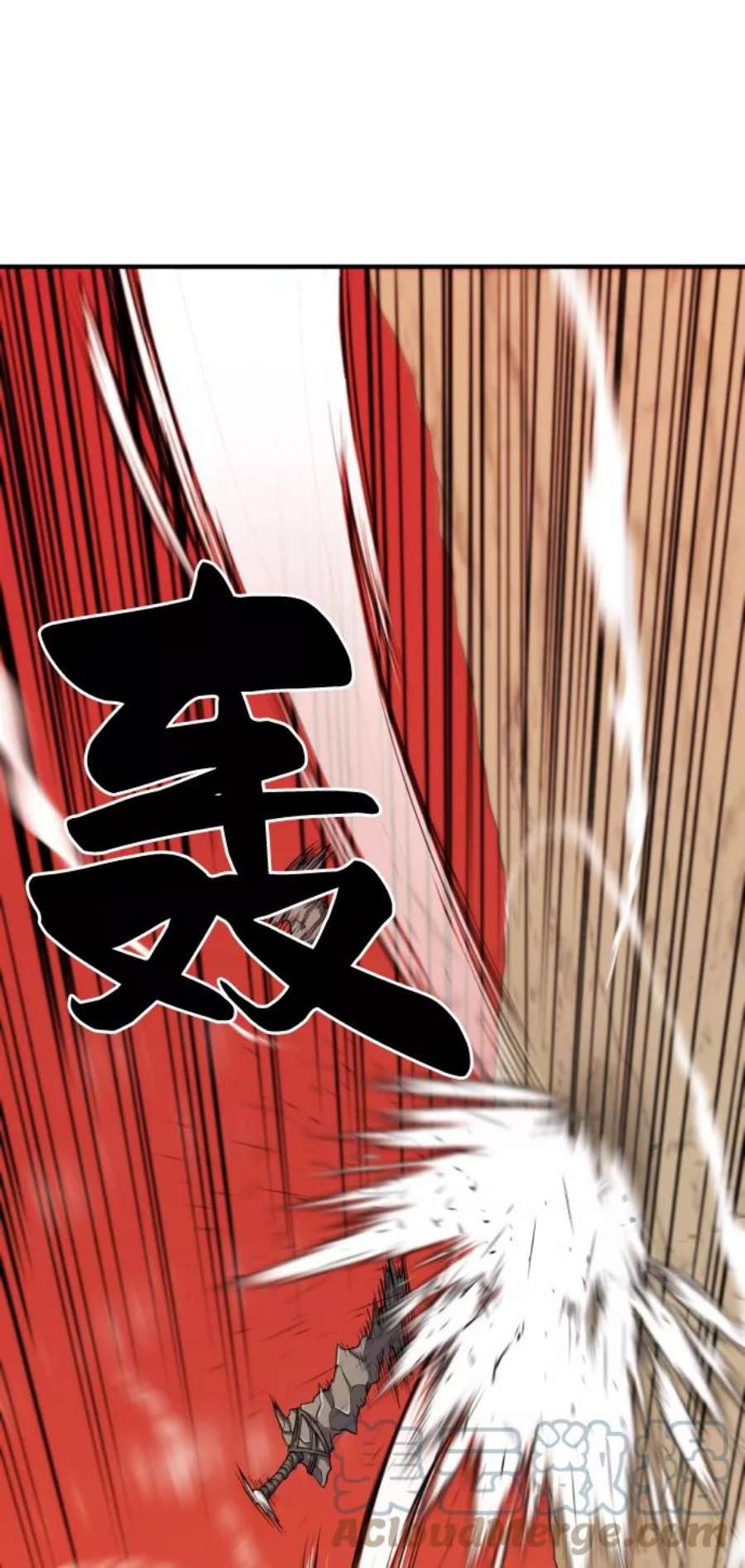 史诗级领地设计师56话