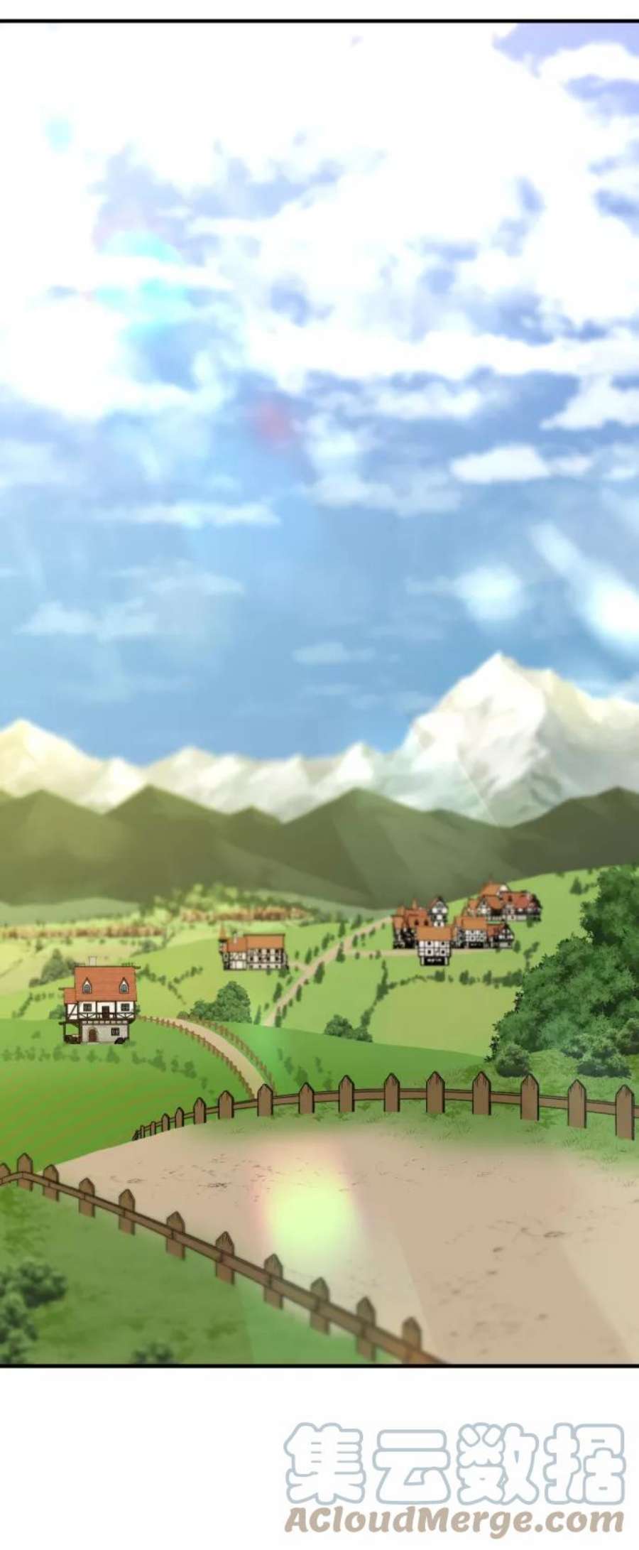 史诗级领地设计师57话