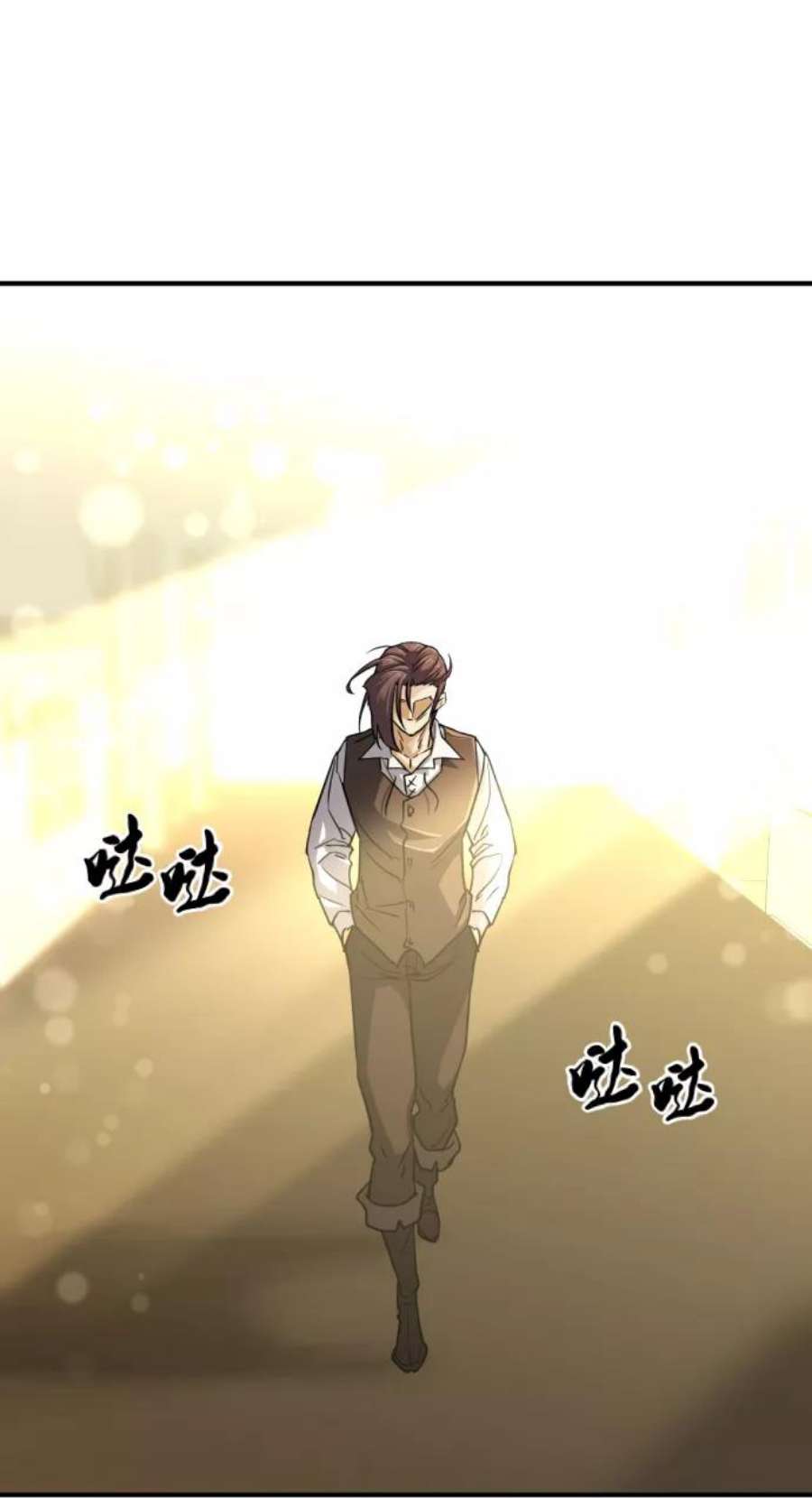 史诗级领地设计师57话