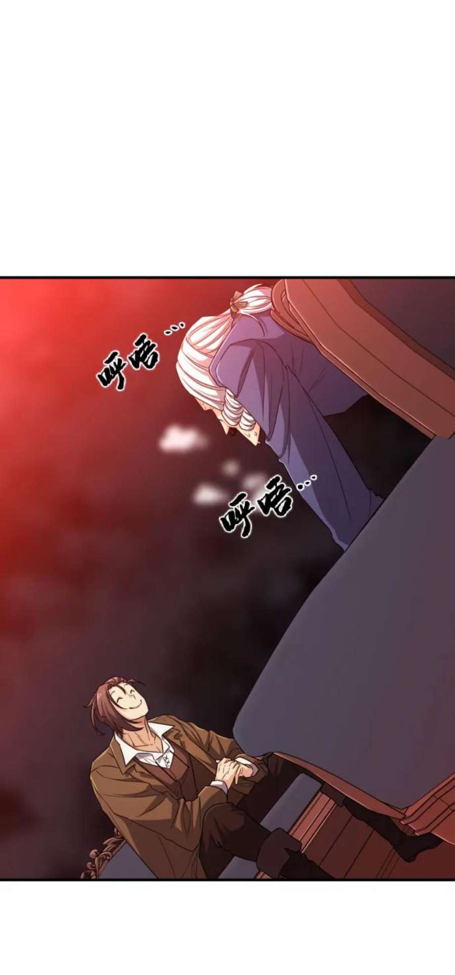 史诗级领地设计师59话