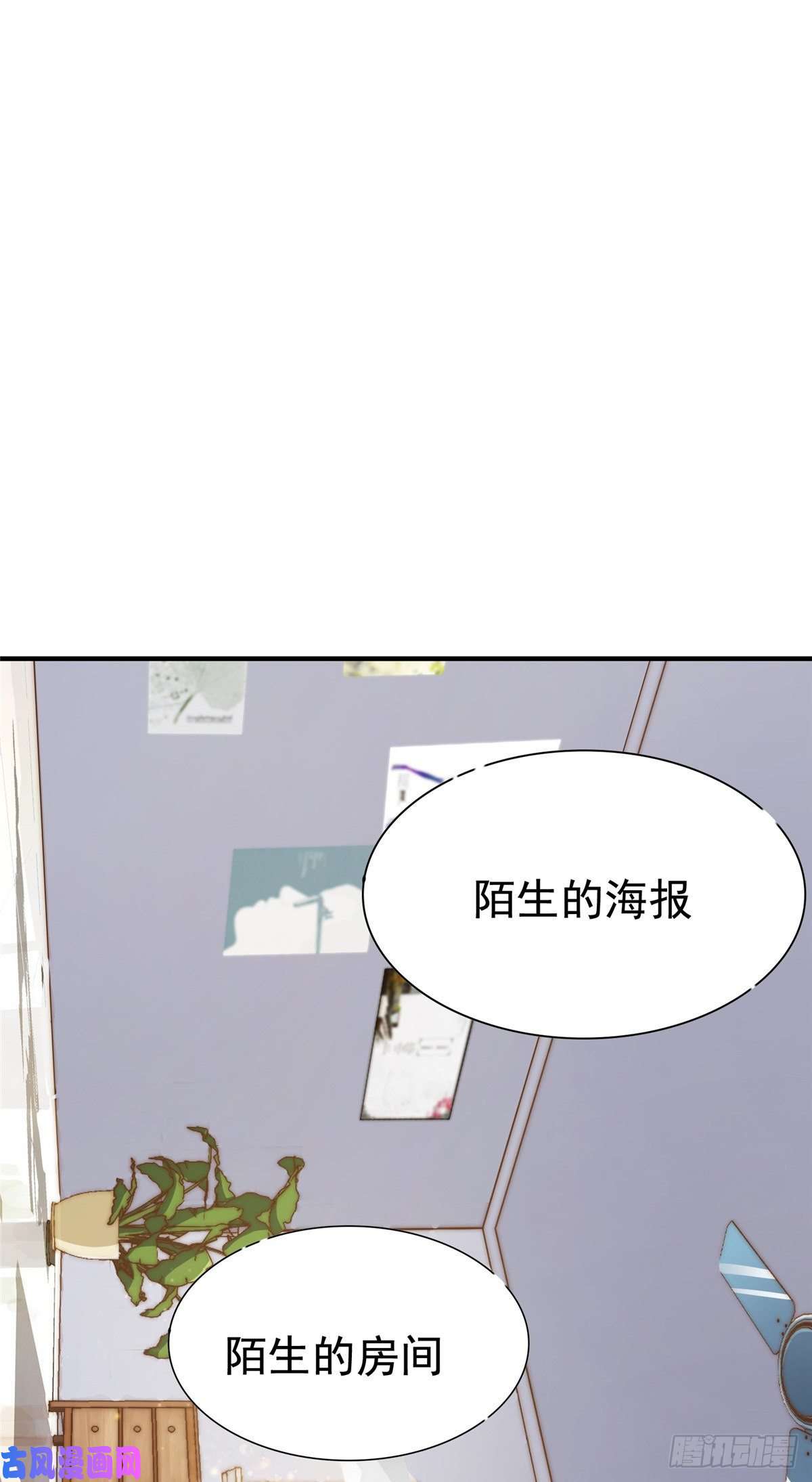 我只想继承千亿家产01不好好混娱乐圈就要继承家产