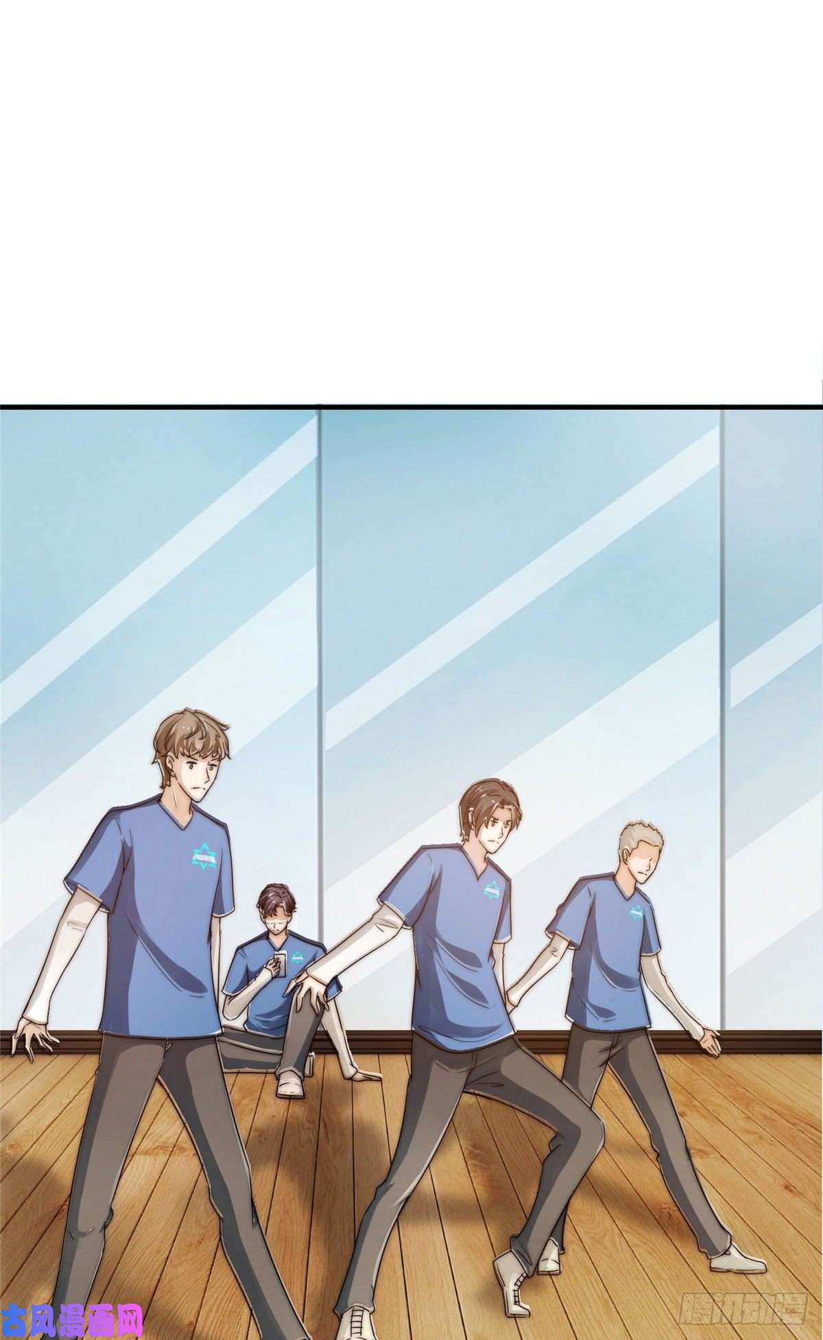 我只想继承千亿家产02 创造新星
