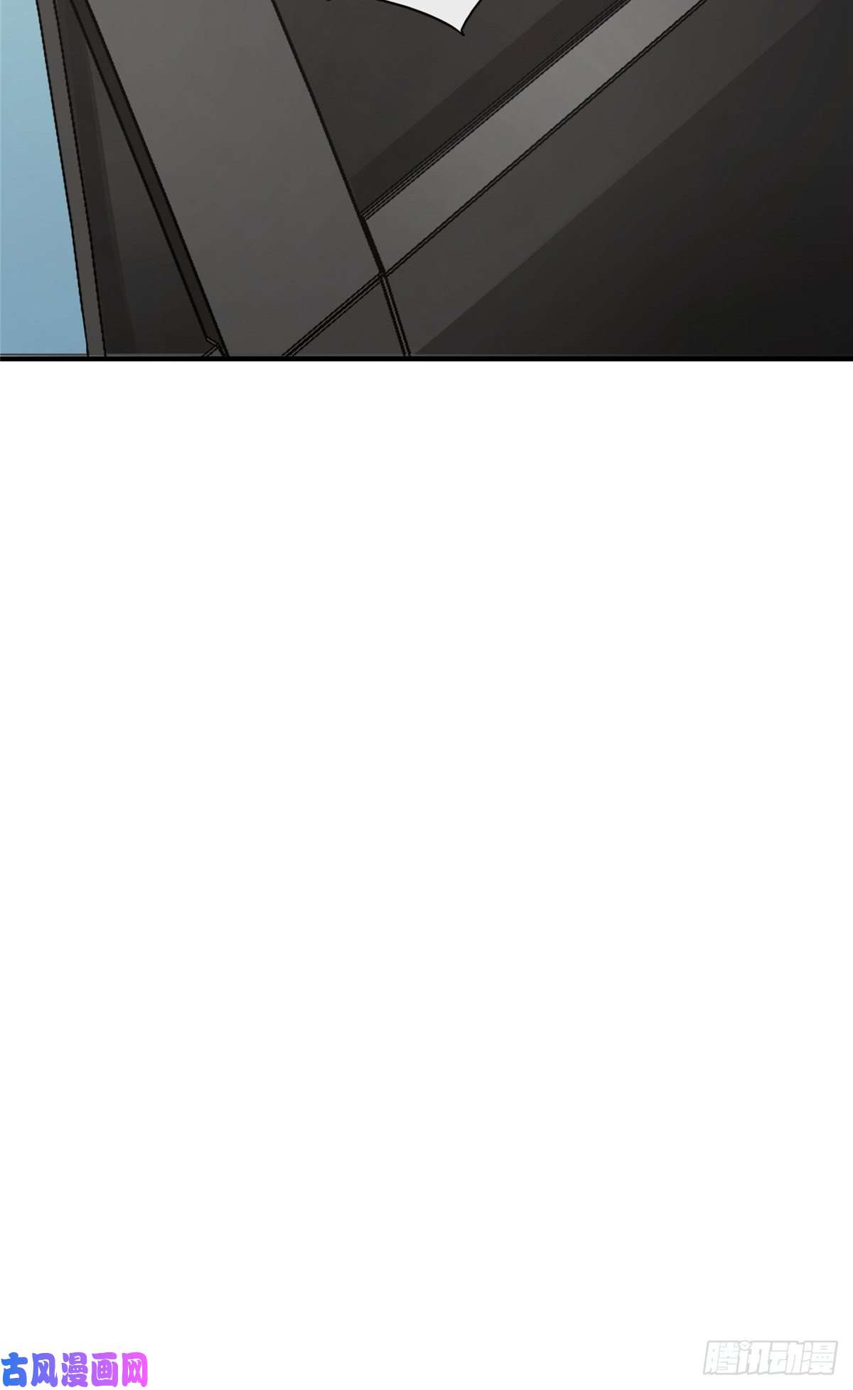 我只想继承千亿家产02 创造新星