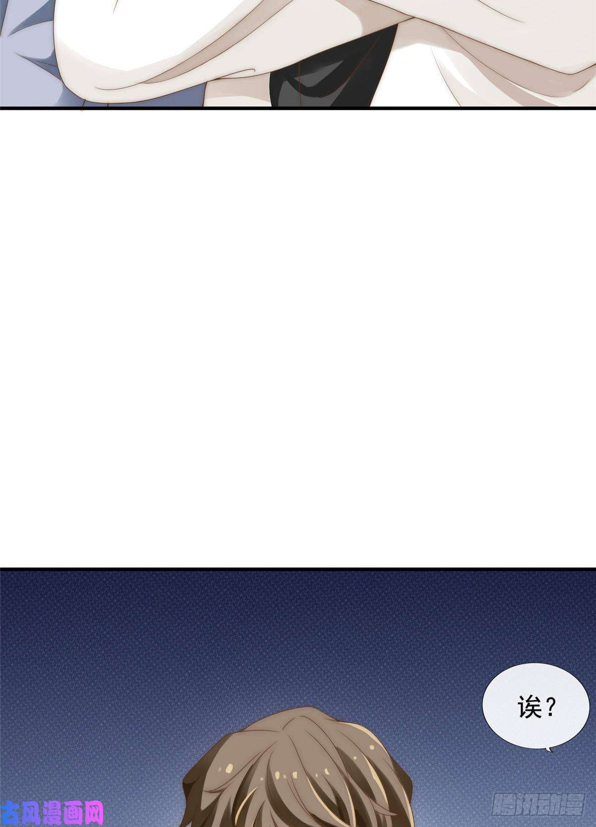 我只想继承千亿家产03 入营