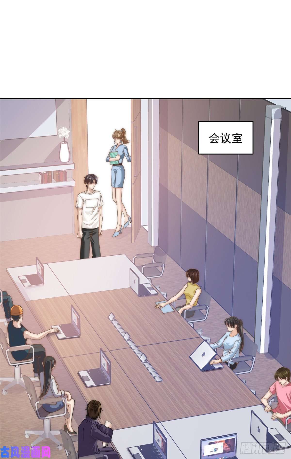 我只想继承千亿家产08 作曲：卫峻皓