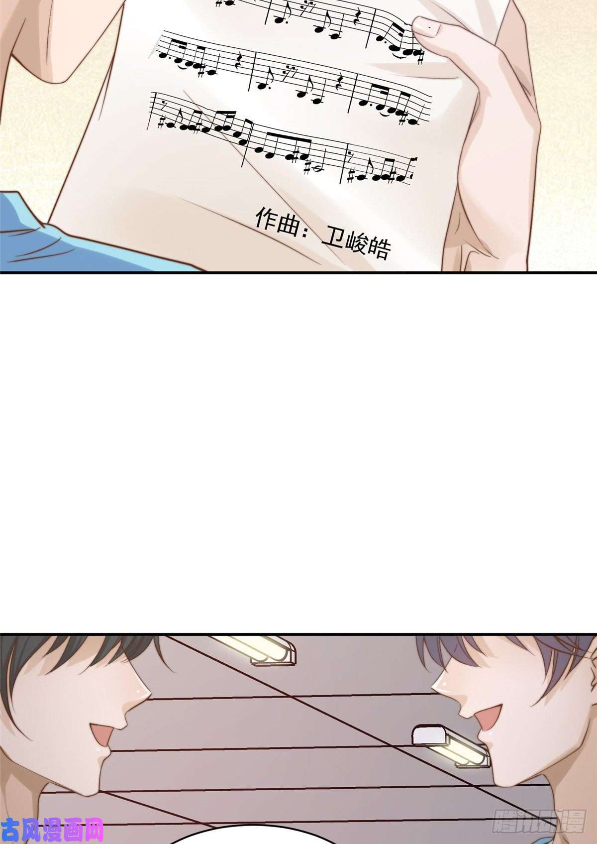 我只想继承千亿家产08 作曲：卫峻皓