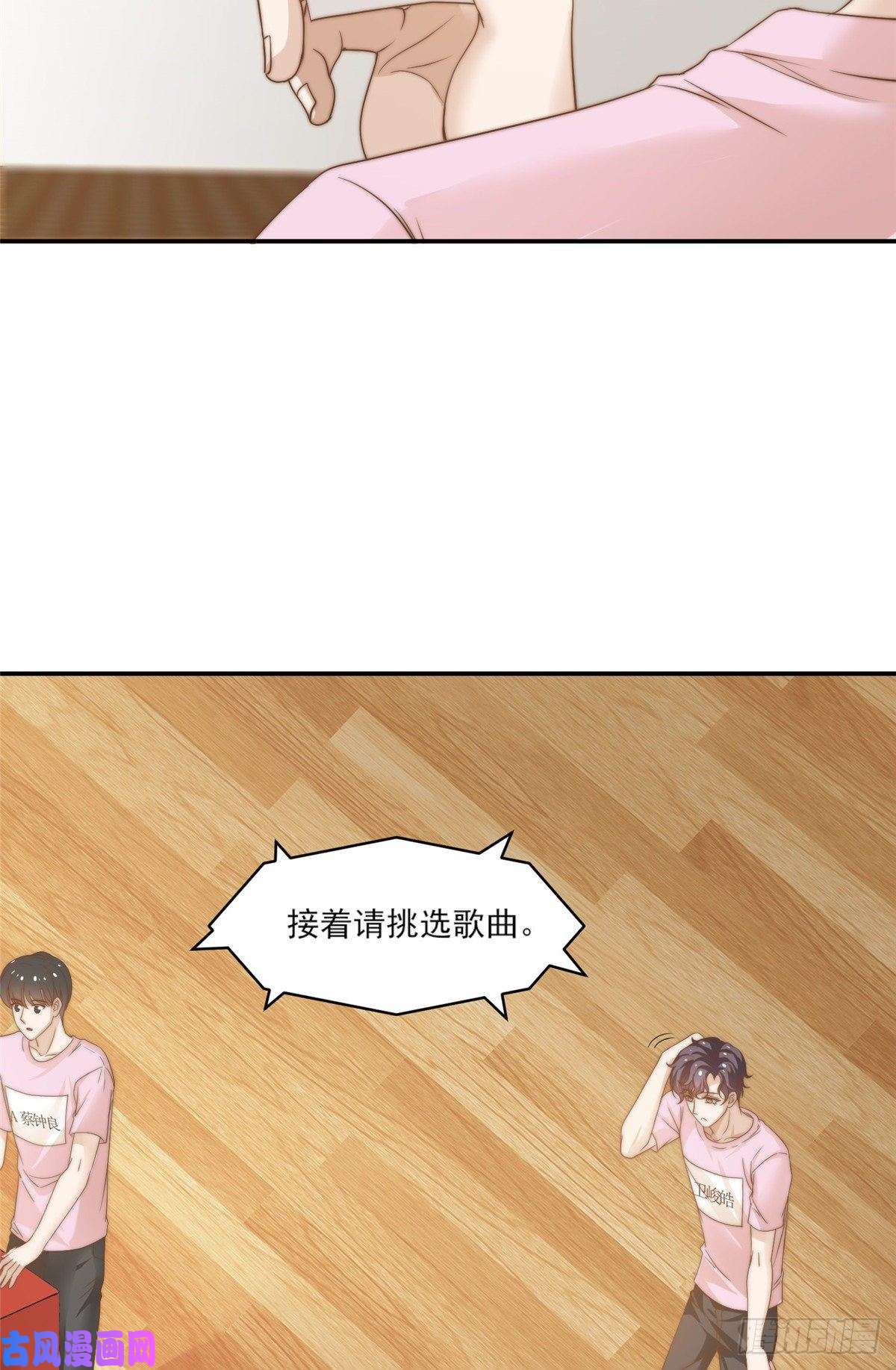 我只想继承千亿家产10 最强阵容诞生