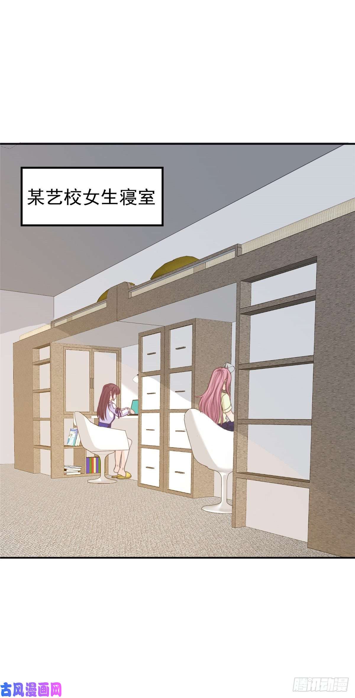 我只想继承千亿家产11 正式播出