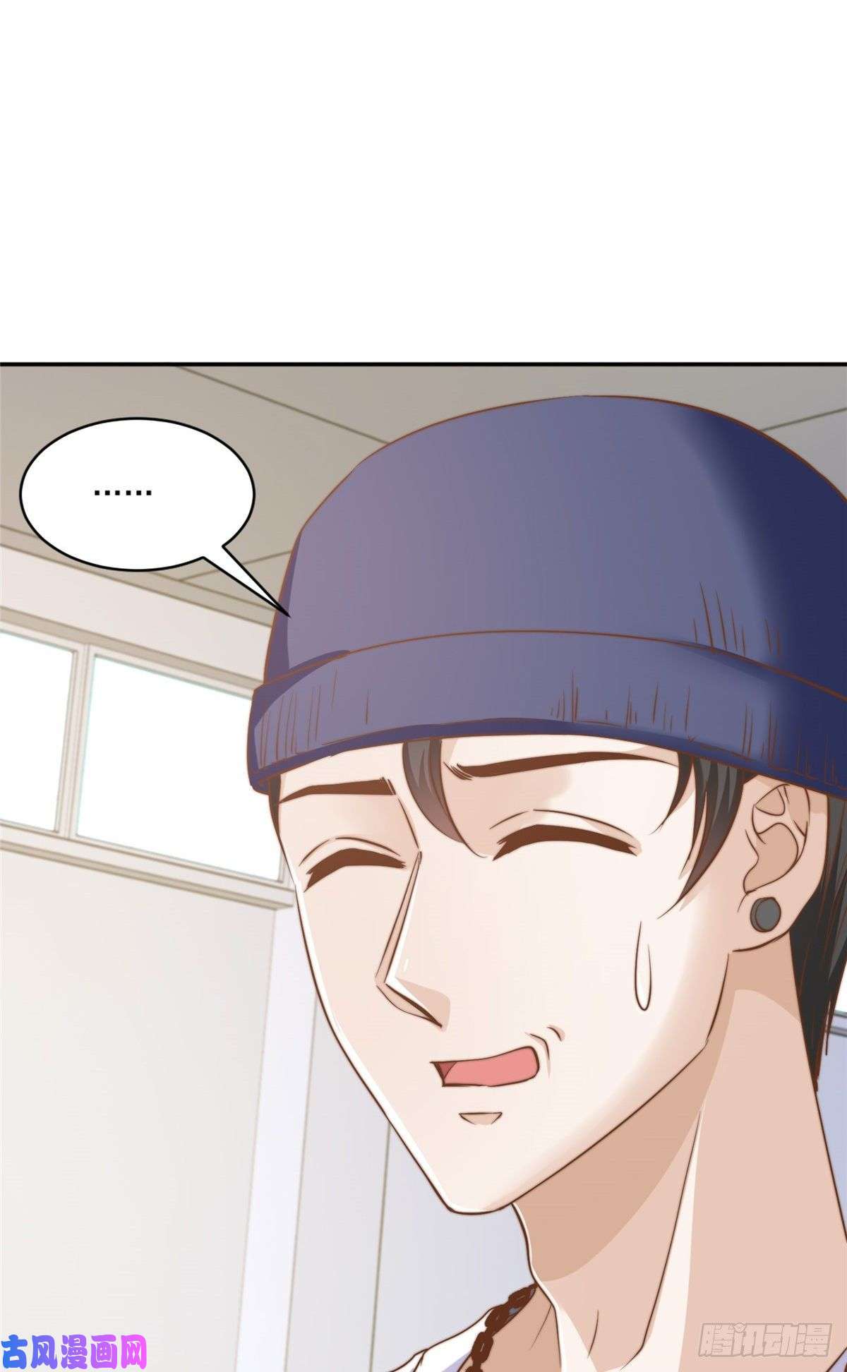 我只想继承千亿家产11 正式播出