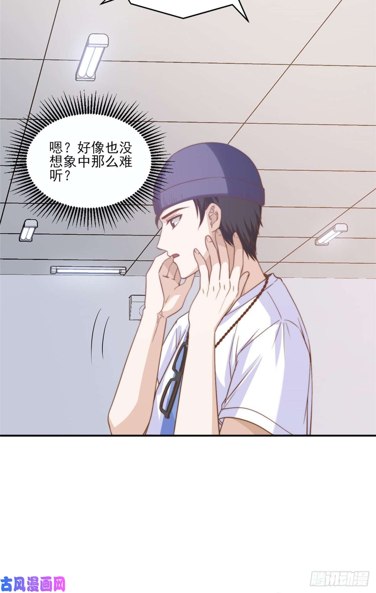 我只想继承千亿家产11 正式播出