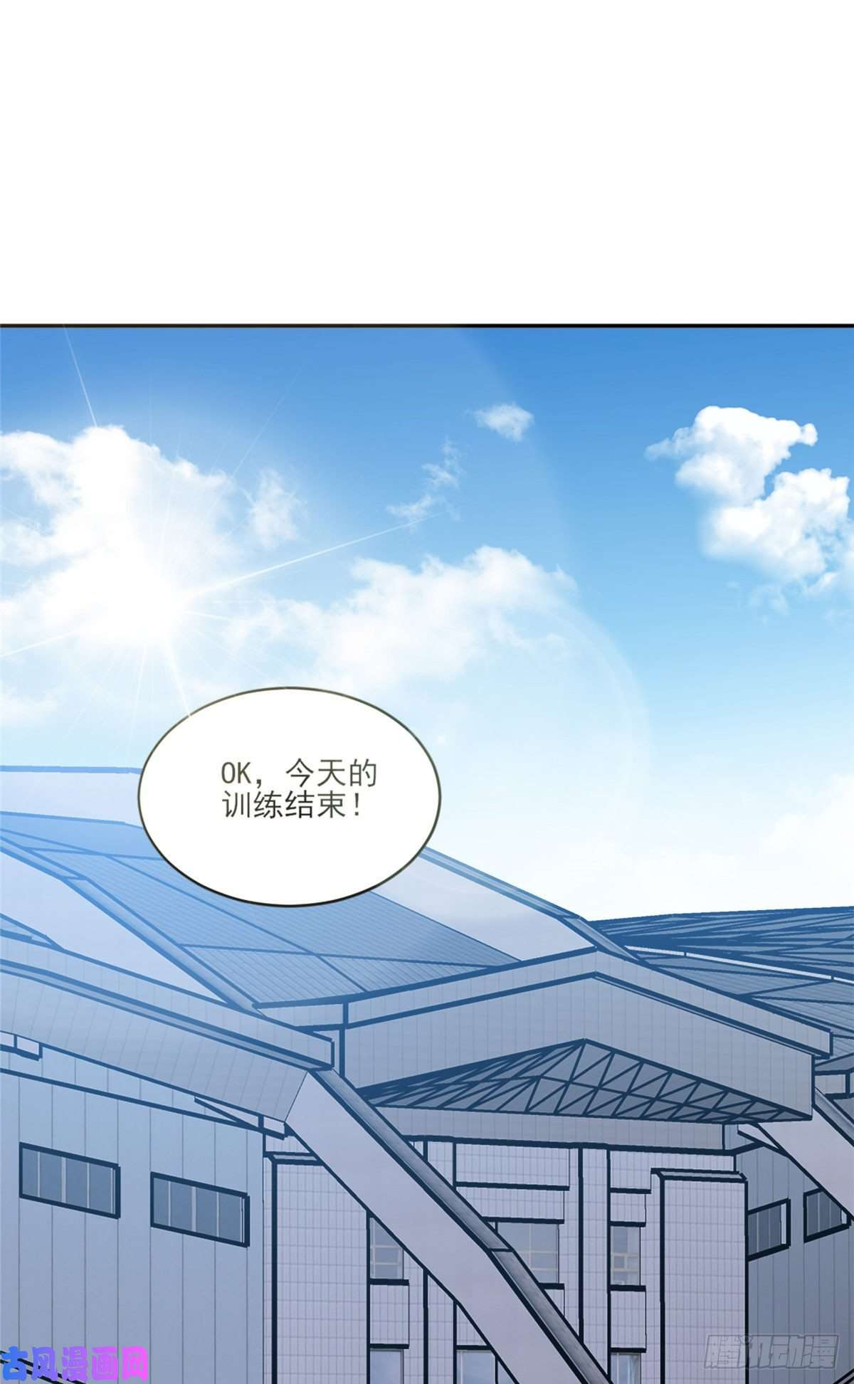 我只想继承千亿家产11 正式播出