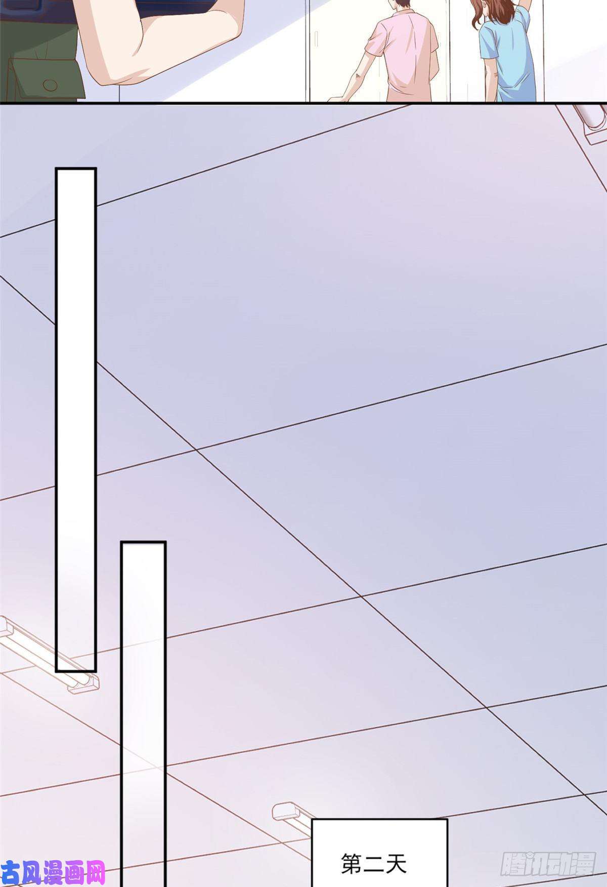 我只想继承千亿家产12 训练的日子