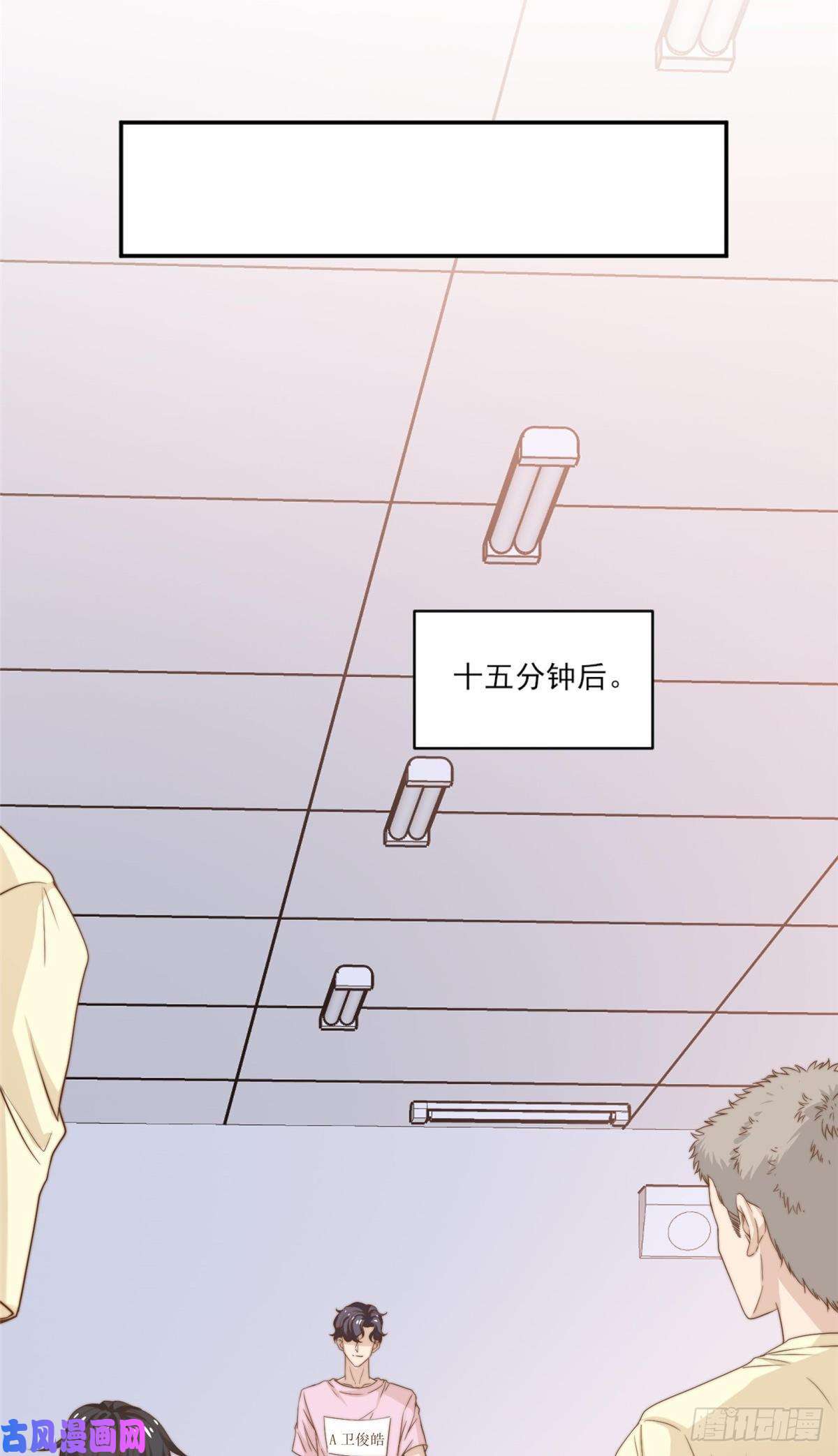 我只想继承千亿家产12 训练的日子