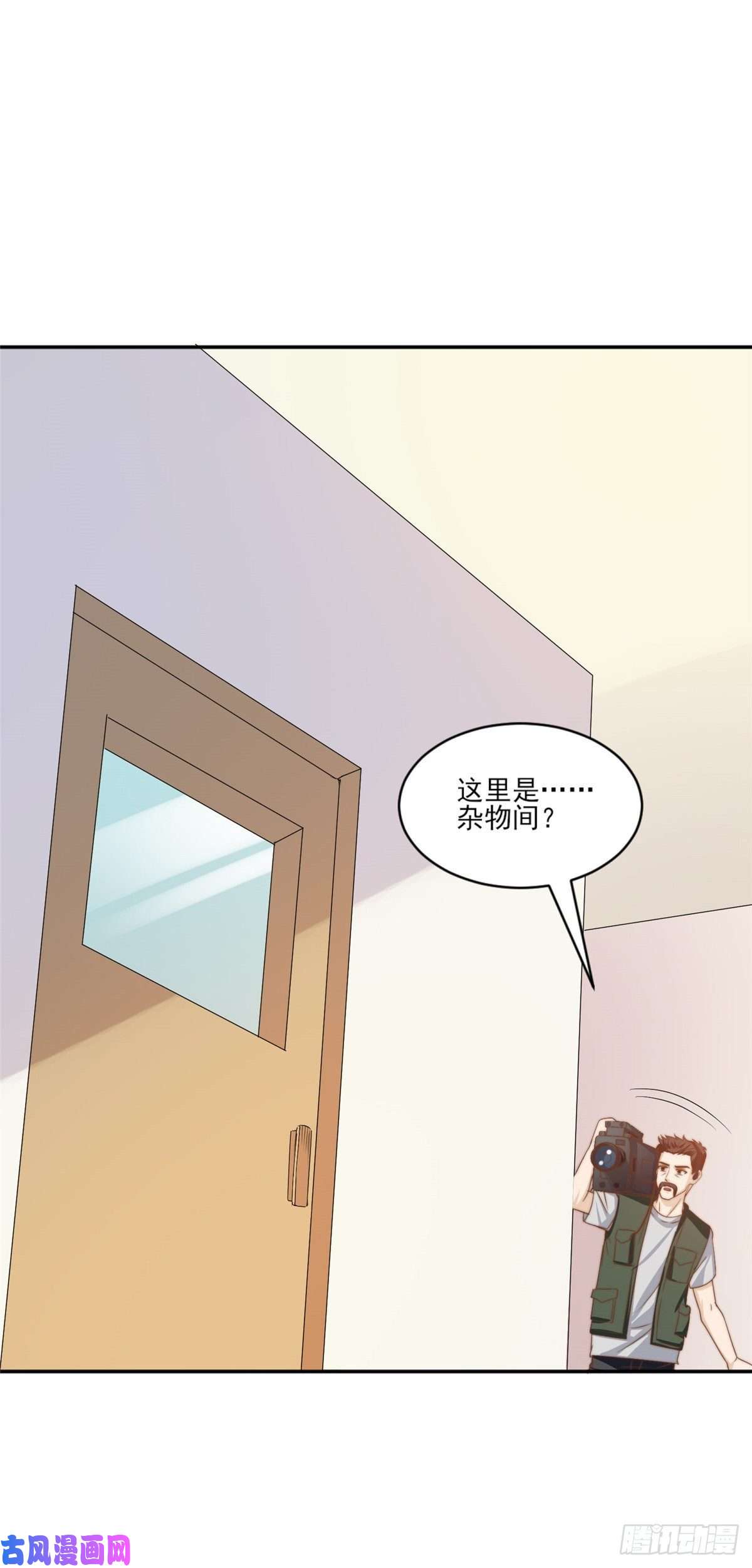 我只想继承千亿家产12 训练的日子