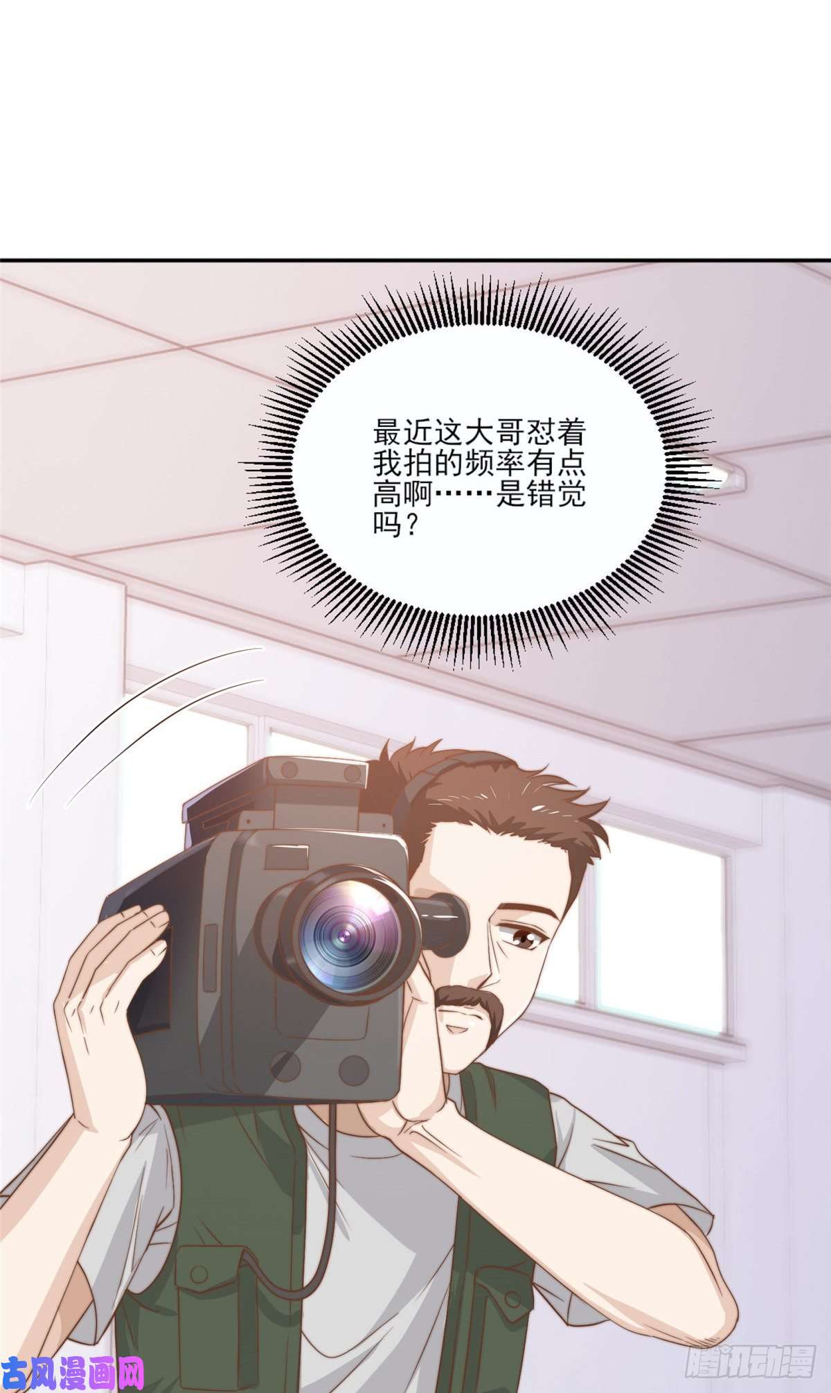 我只想继承千亿家产12 训练的日子