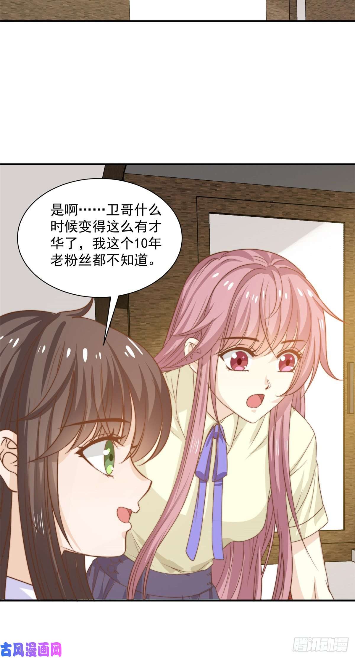 我只想继承千亿家产13 少年的秘密游戏