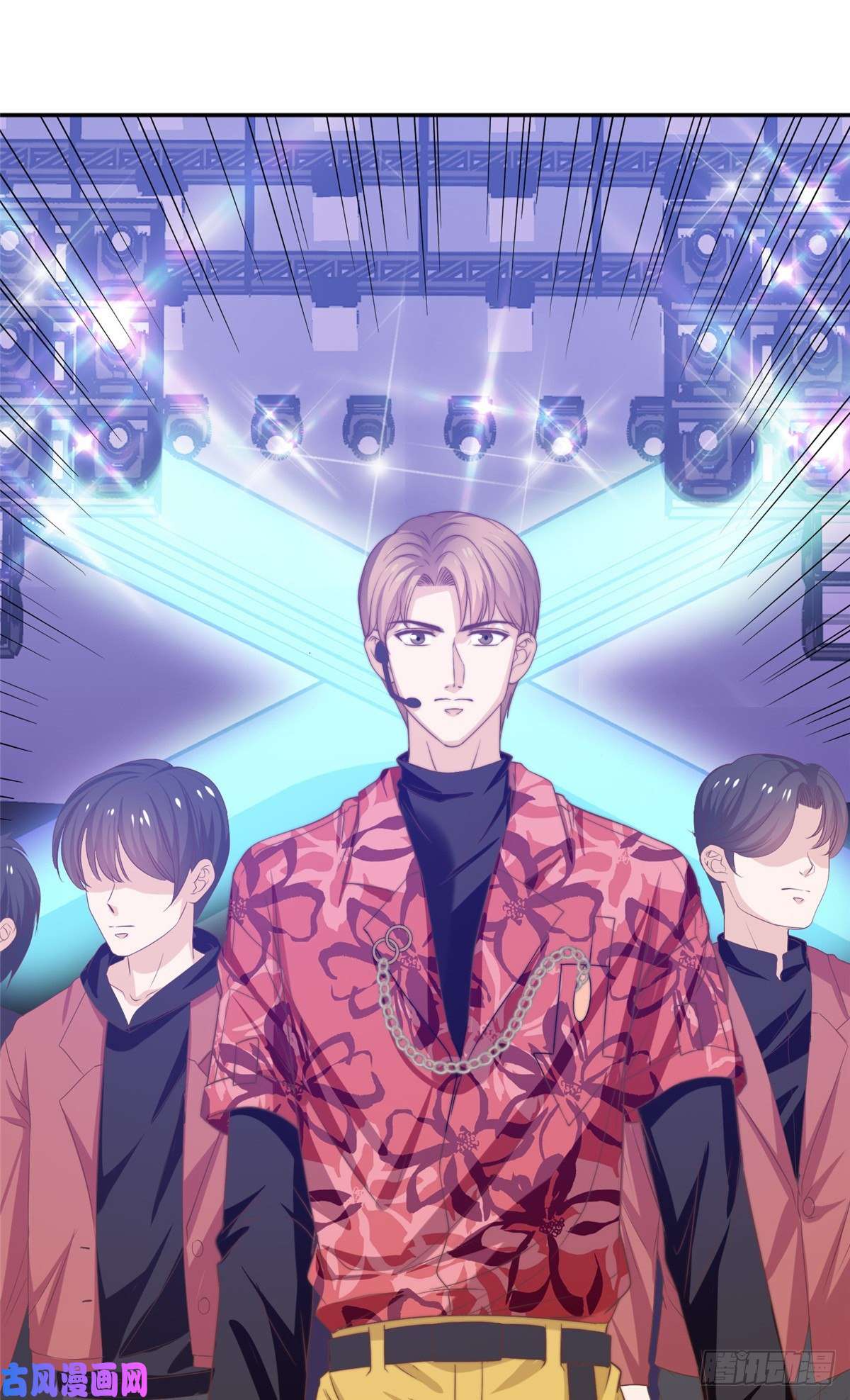 我只想继承千亿家产14 公演，公演！
