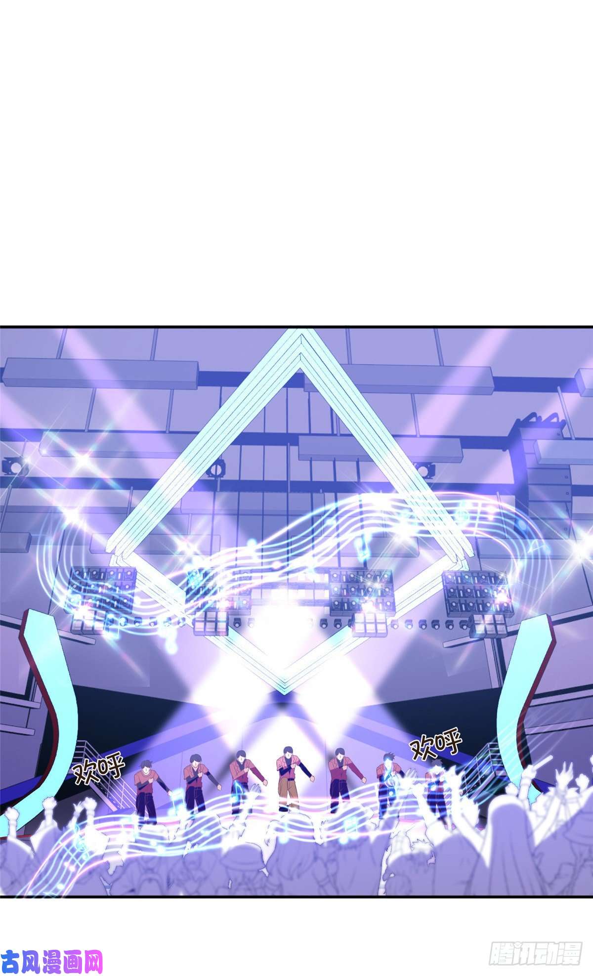 我只想继承千亿家产14 公演，公演！